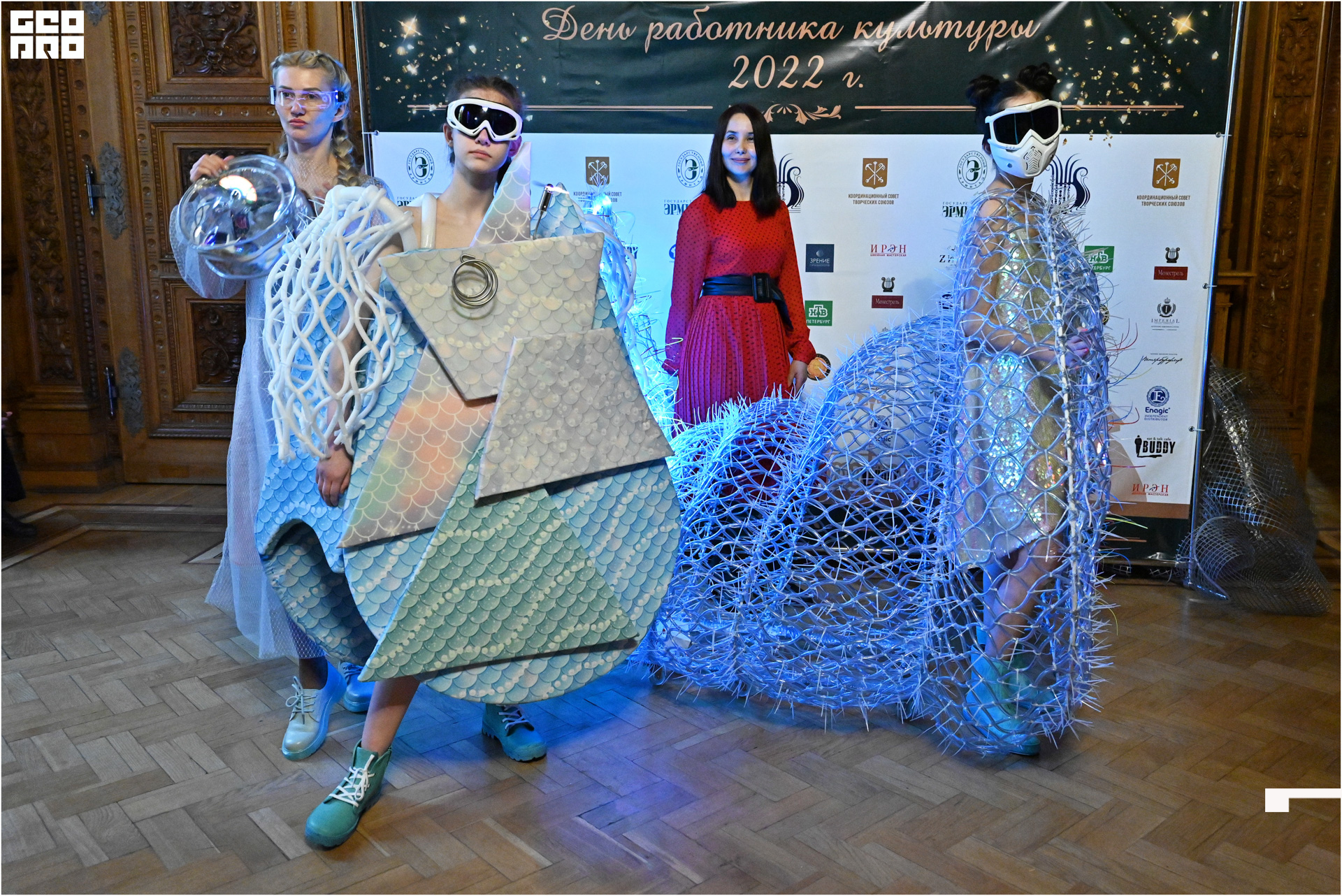 День работников культуры-247.jpg