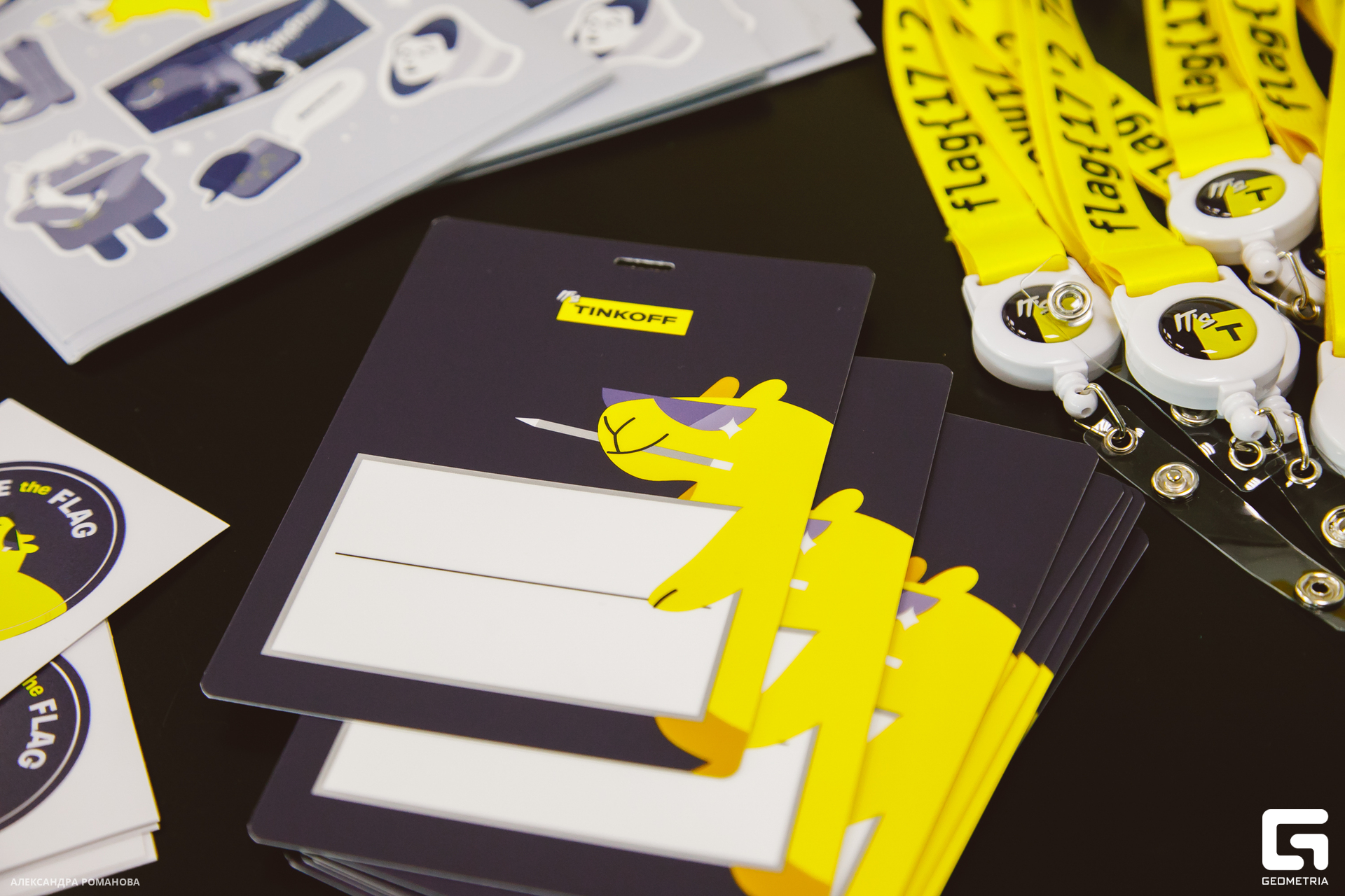 031 2023-07-15  Романова.jpg