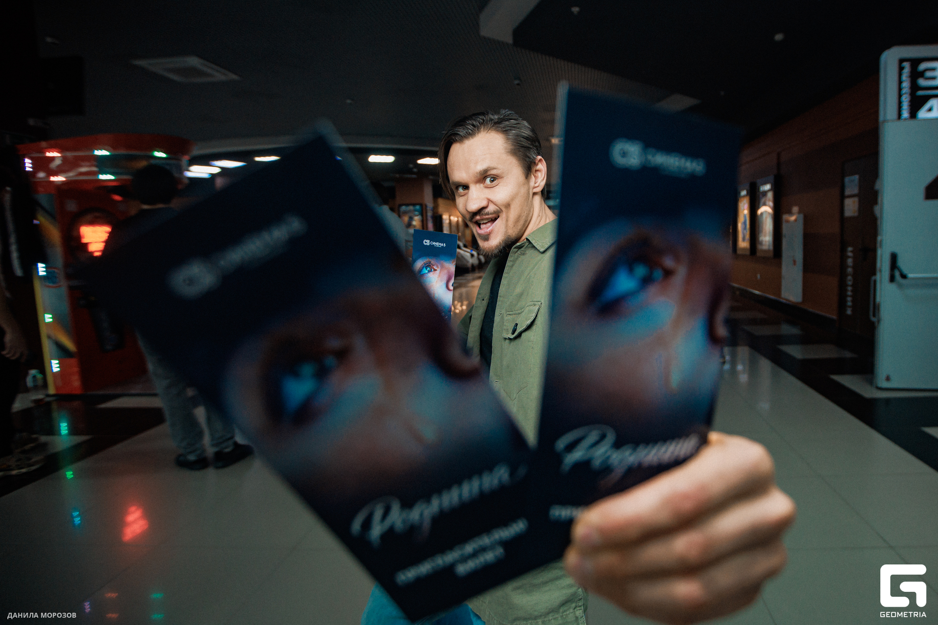 Синема5-06-03-017.jpg