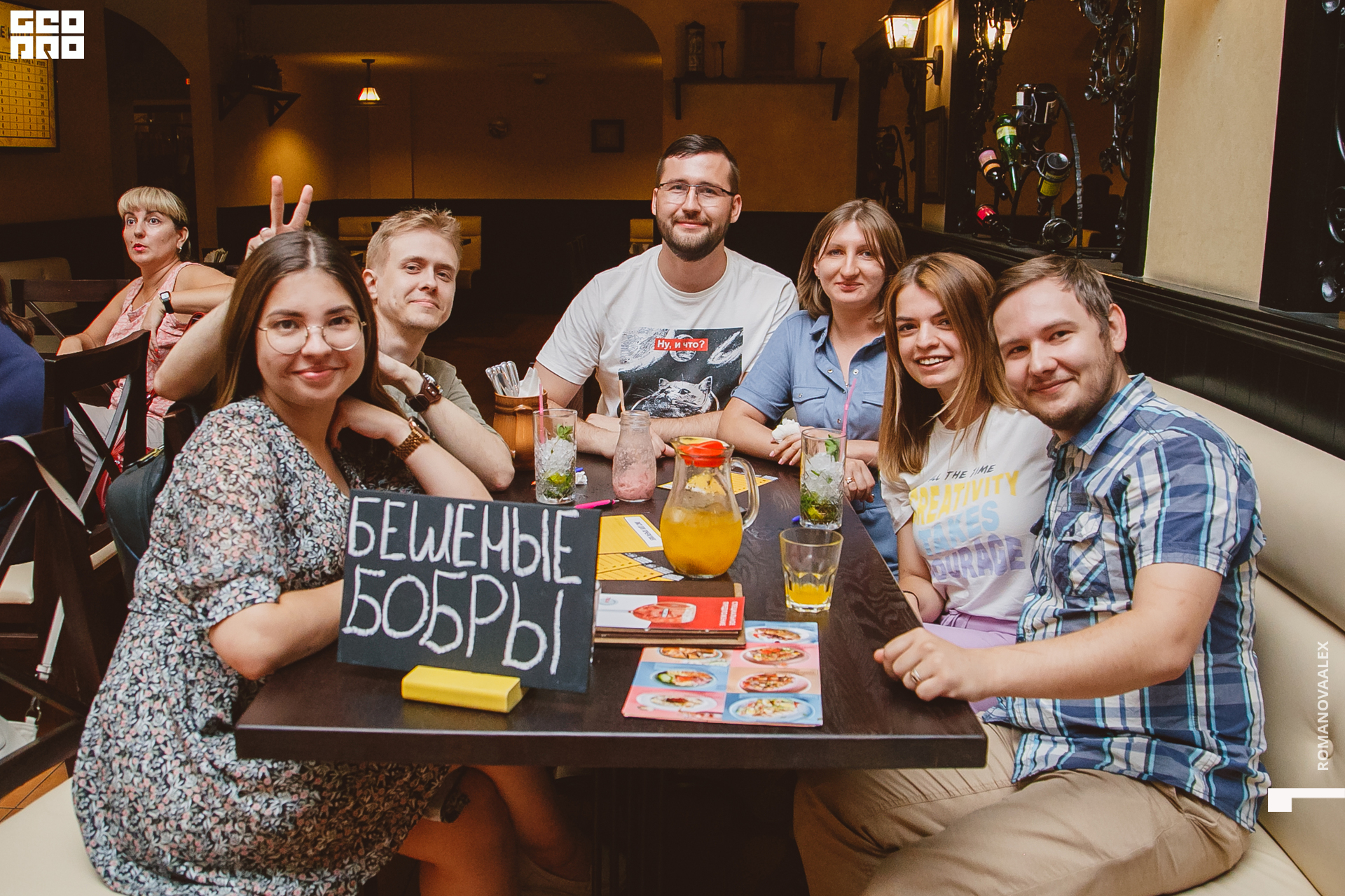 002  Александра Романова  89128011784.jpg