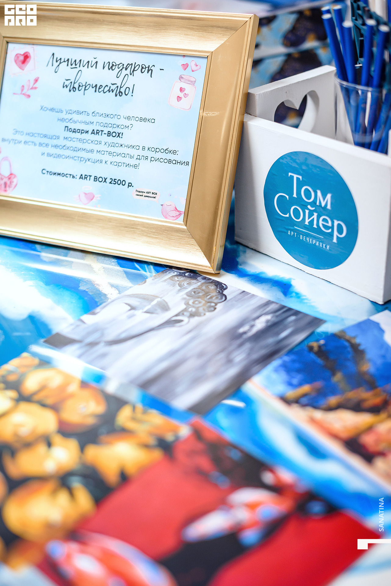 0003_2021-01-22_20-43-01 - Sanatina.jpg