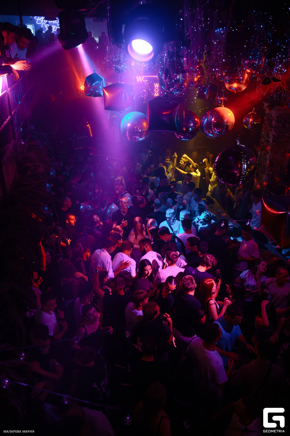 FUNKY PARTY 16