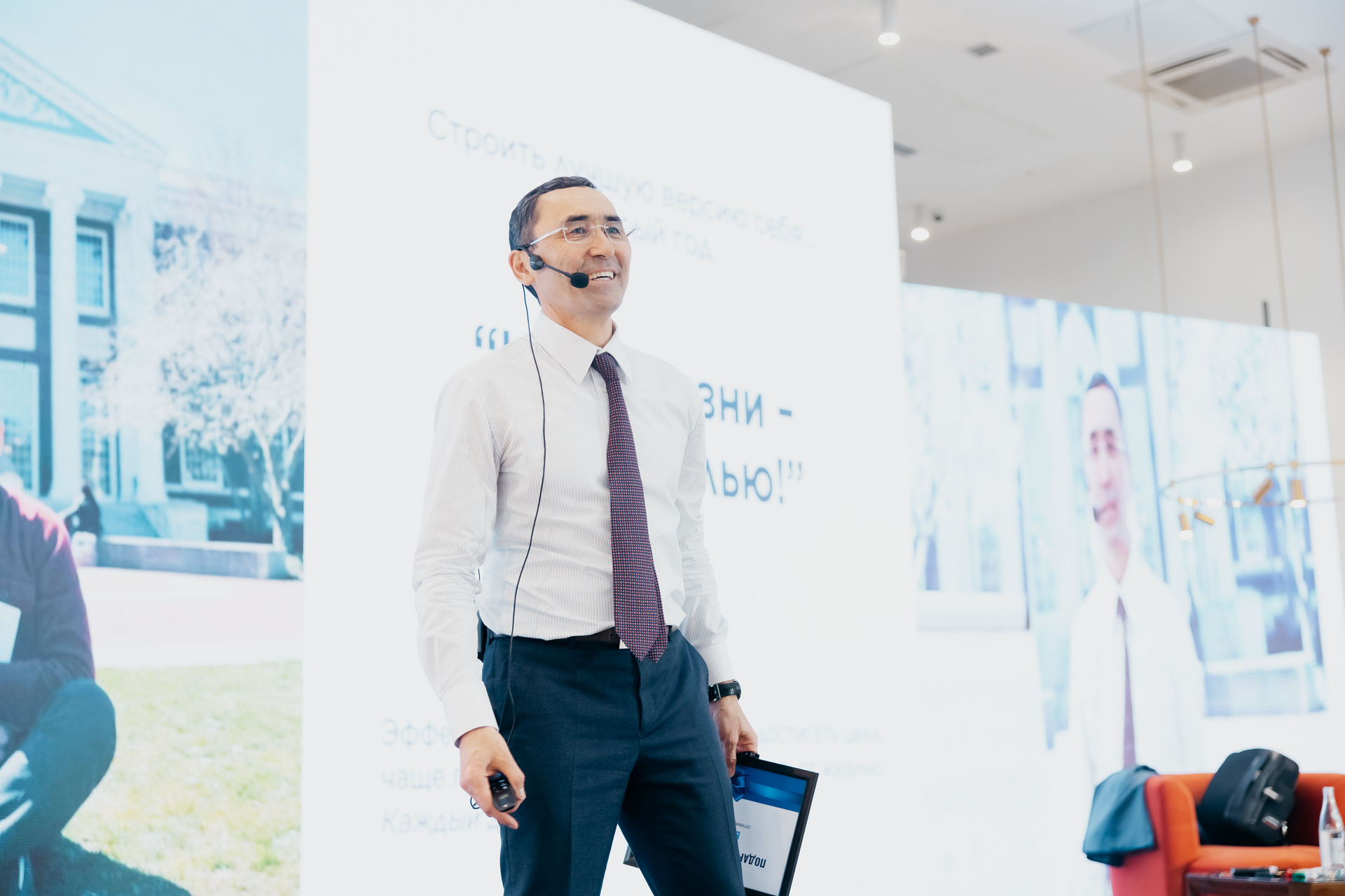 BI UNIVERSITY Atyrau (Print)-095.jpg