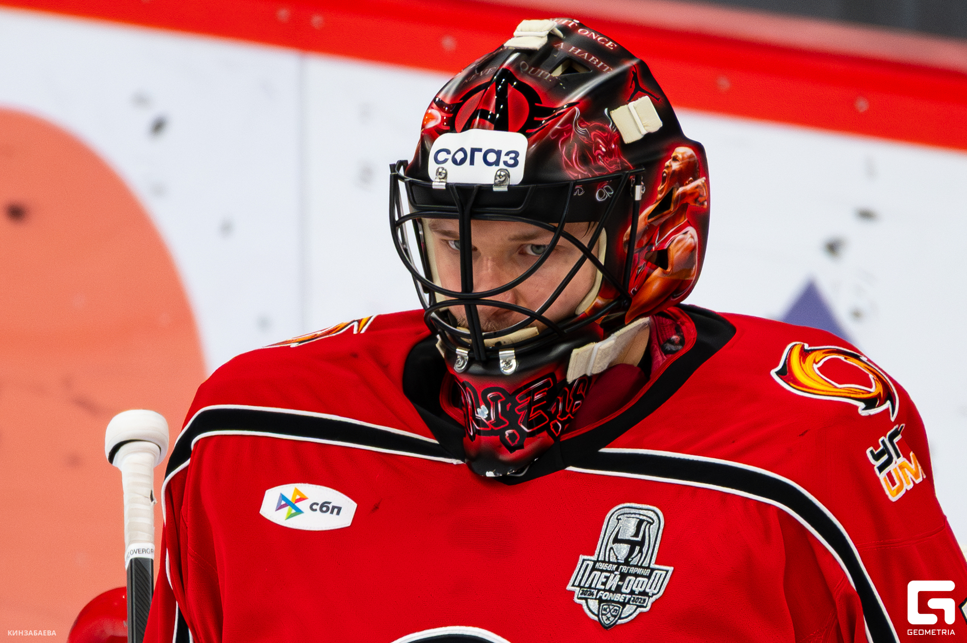 054 - 28_03_25 - 20_27_40 - Kinzabaeva.jpg