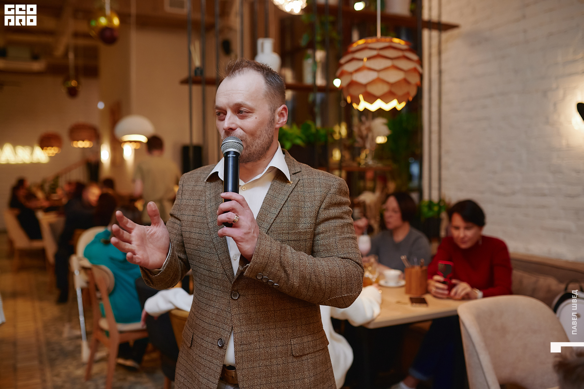 221216-The Pechka-151.jpg