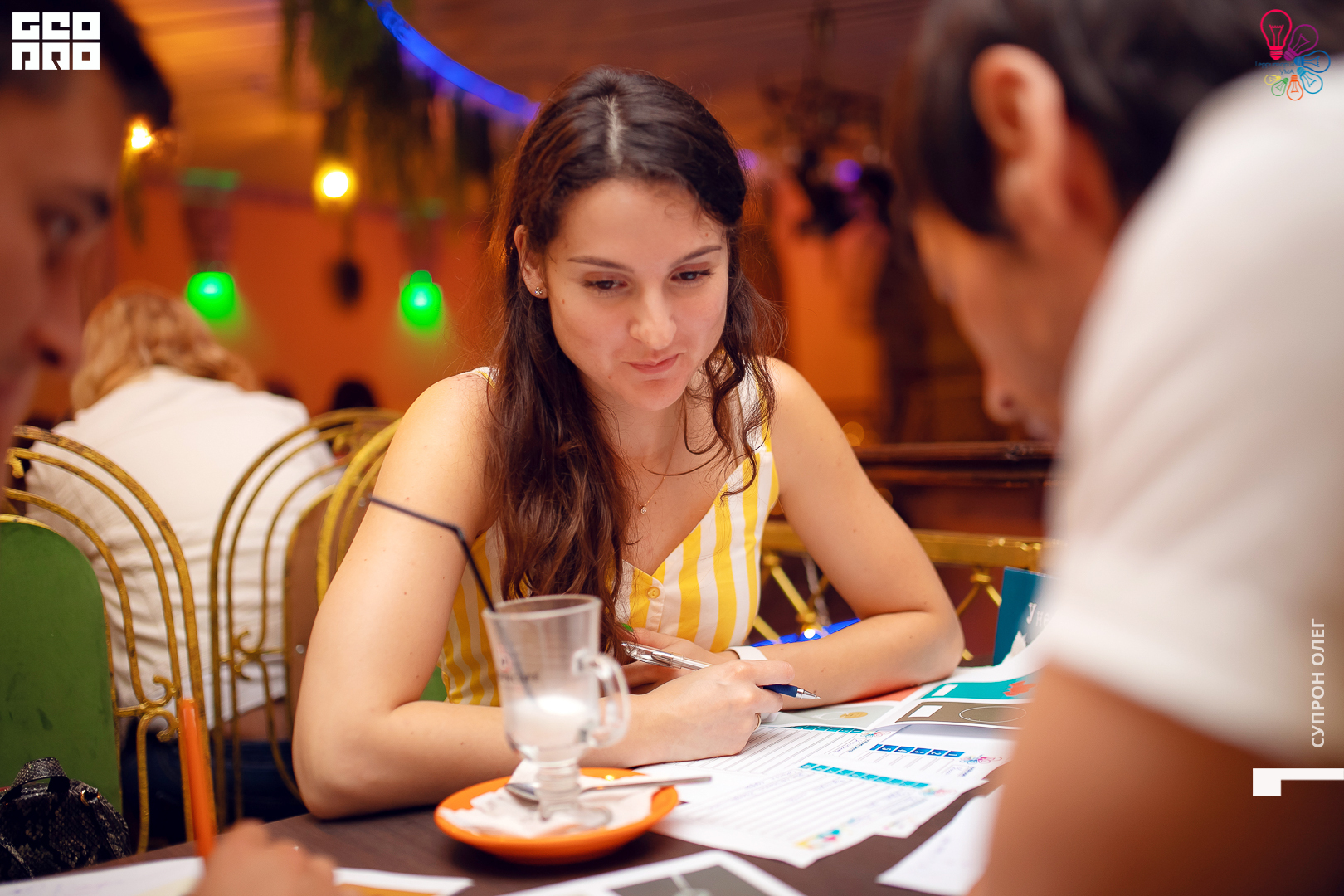 территория ума-84.jpg