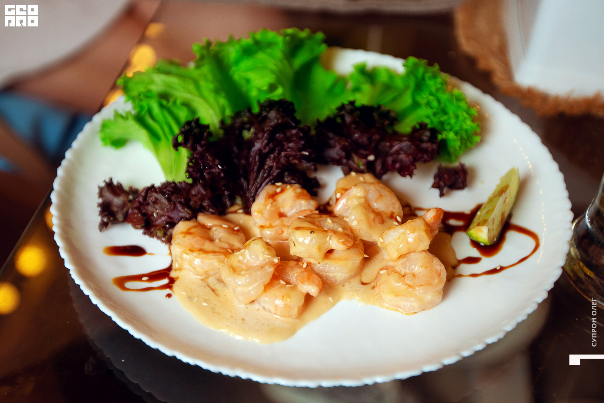 IMG_0636 копия.jpg