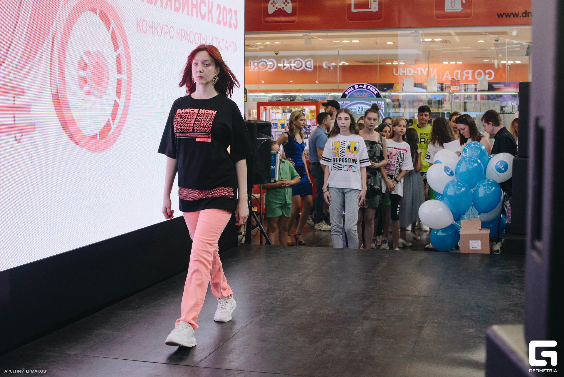 053 06072023_060723_ermakov.jpg