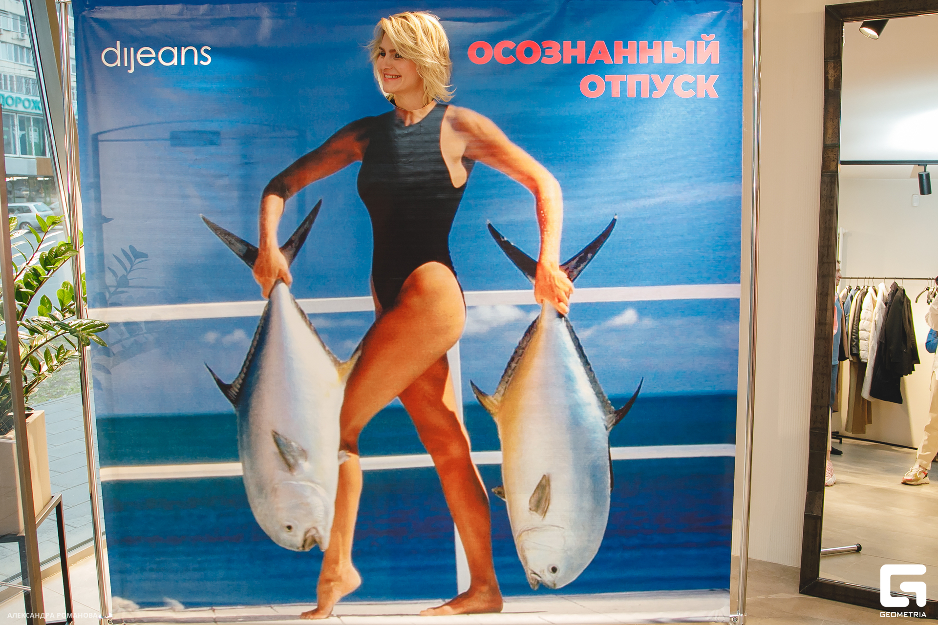 109 2023-06-21 192717 Романова.jpg