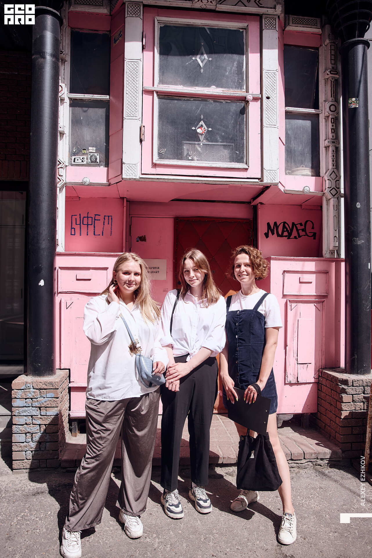 Гастроэкскурсия 00040.jpg