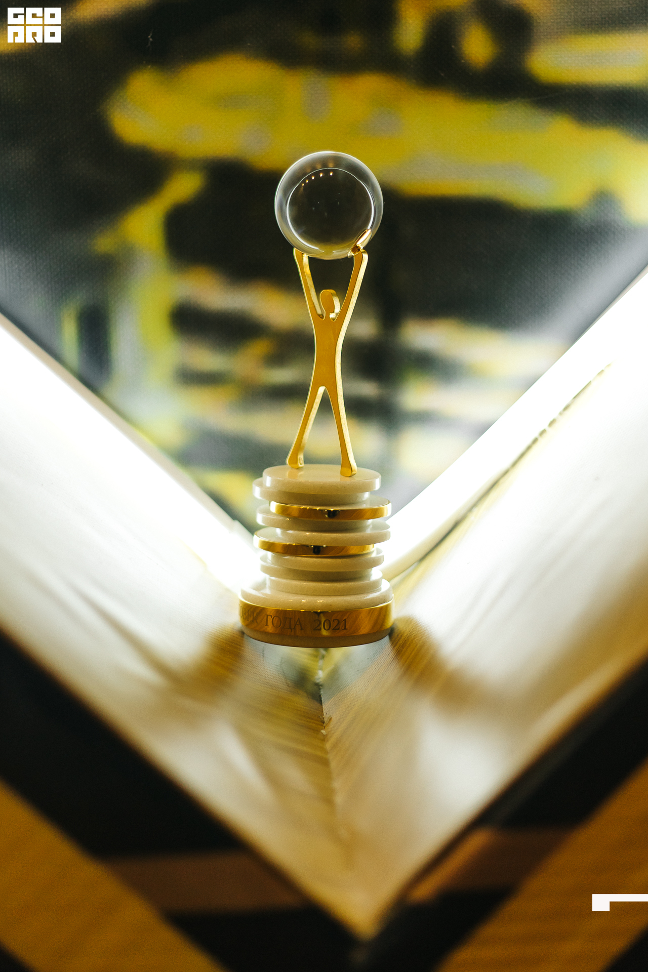 014_21-12-09 ISAEVA KASHIN SHVETS.jpg