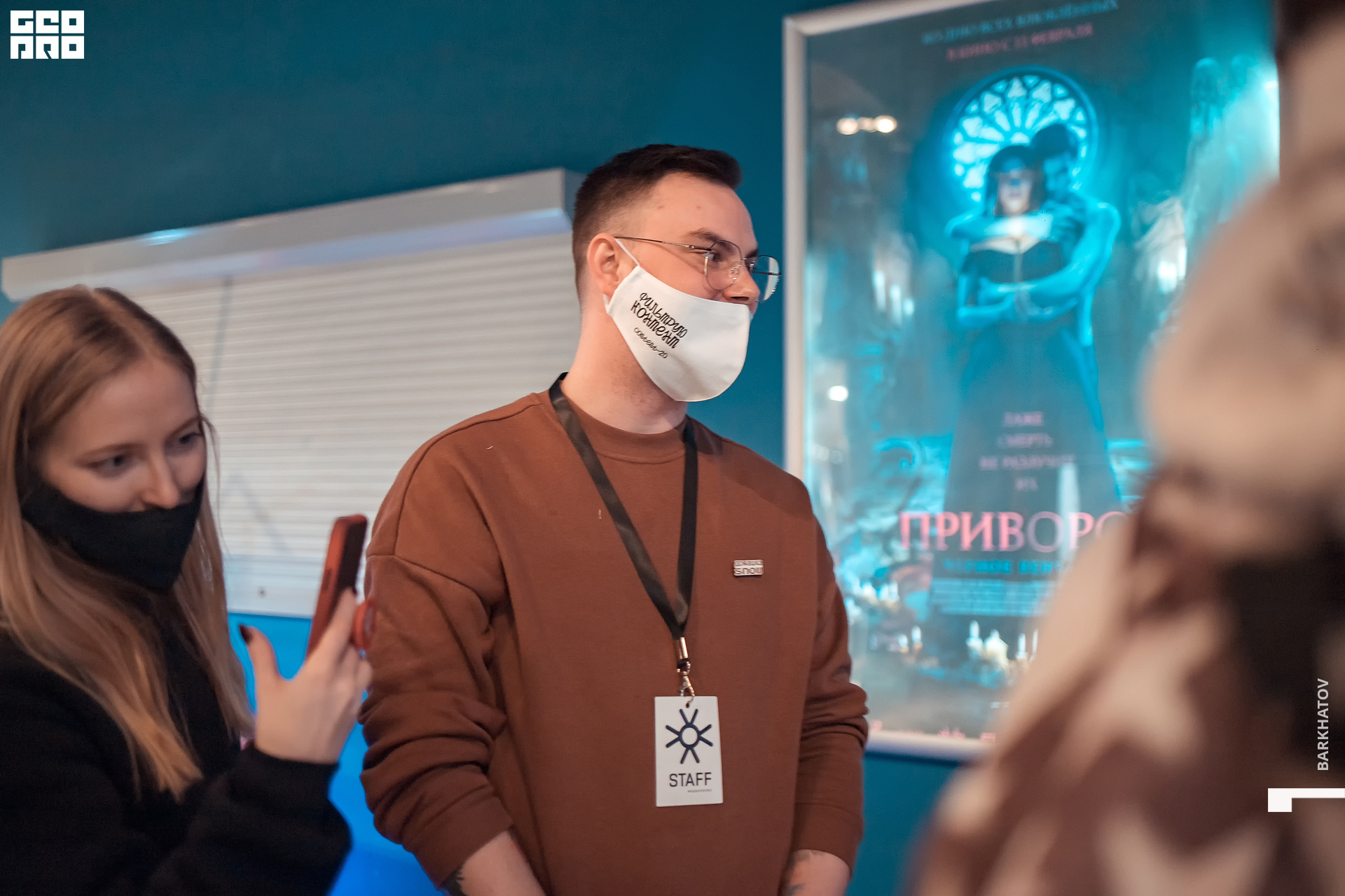 026 11.02.2021 @mibiyl.jpg