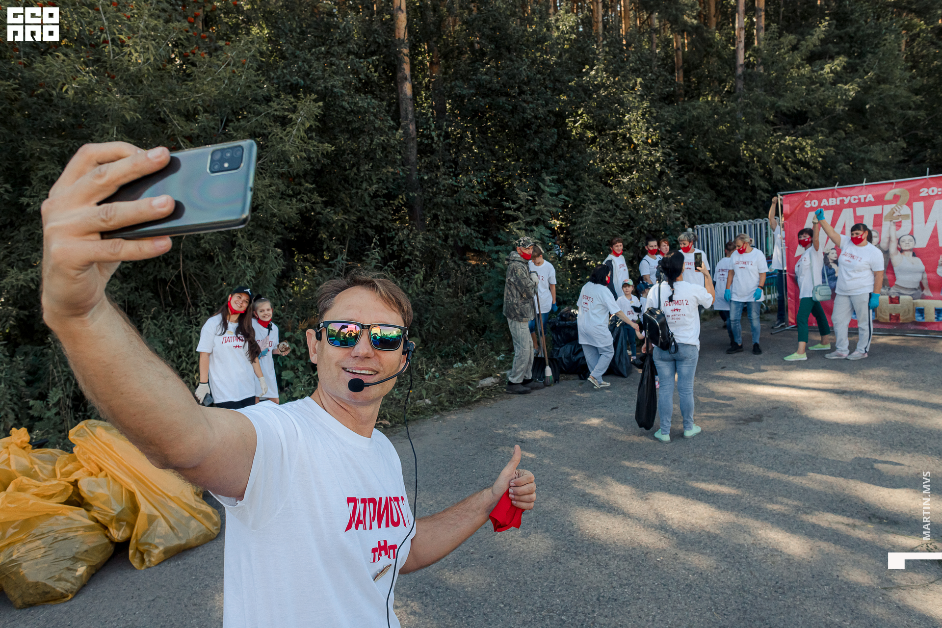 Субботник ТНТ 28.08.2021_0096.jpg