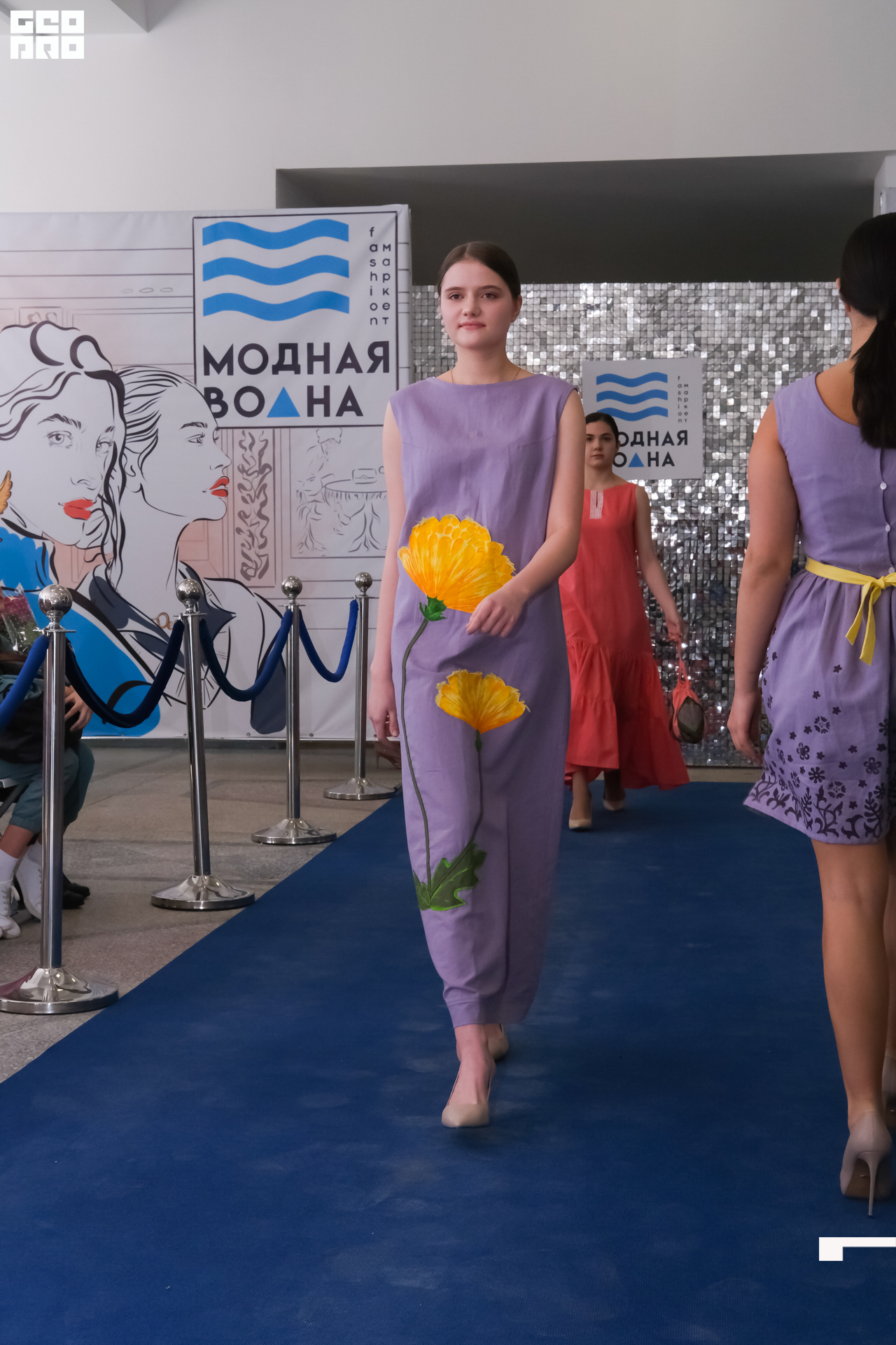 Модная волна-385.jpg