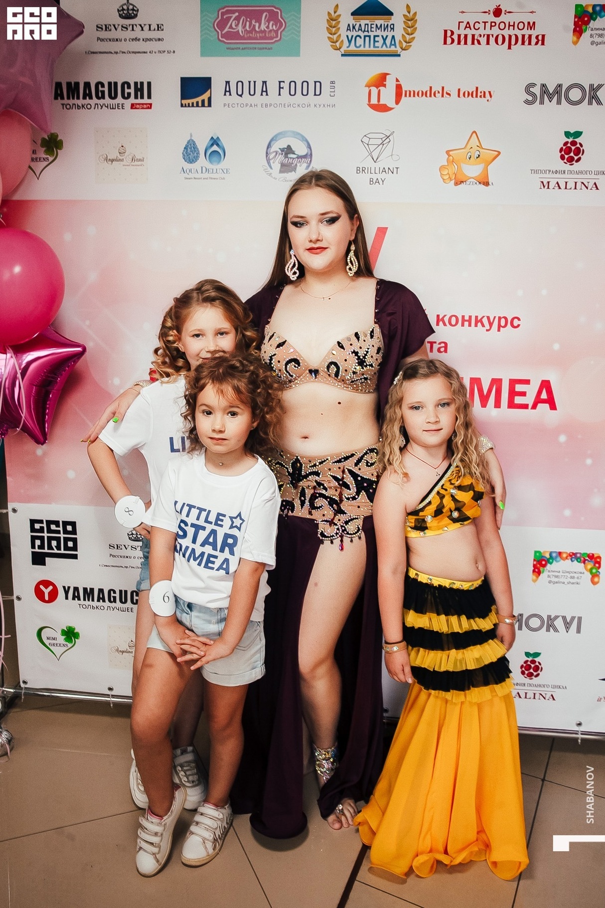 Little Star Crimea 14