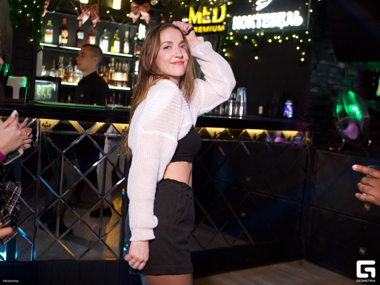 Friday party 13