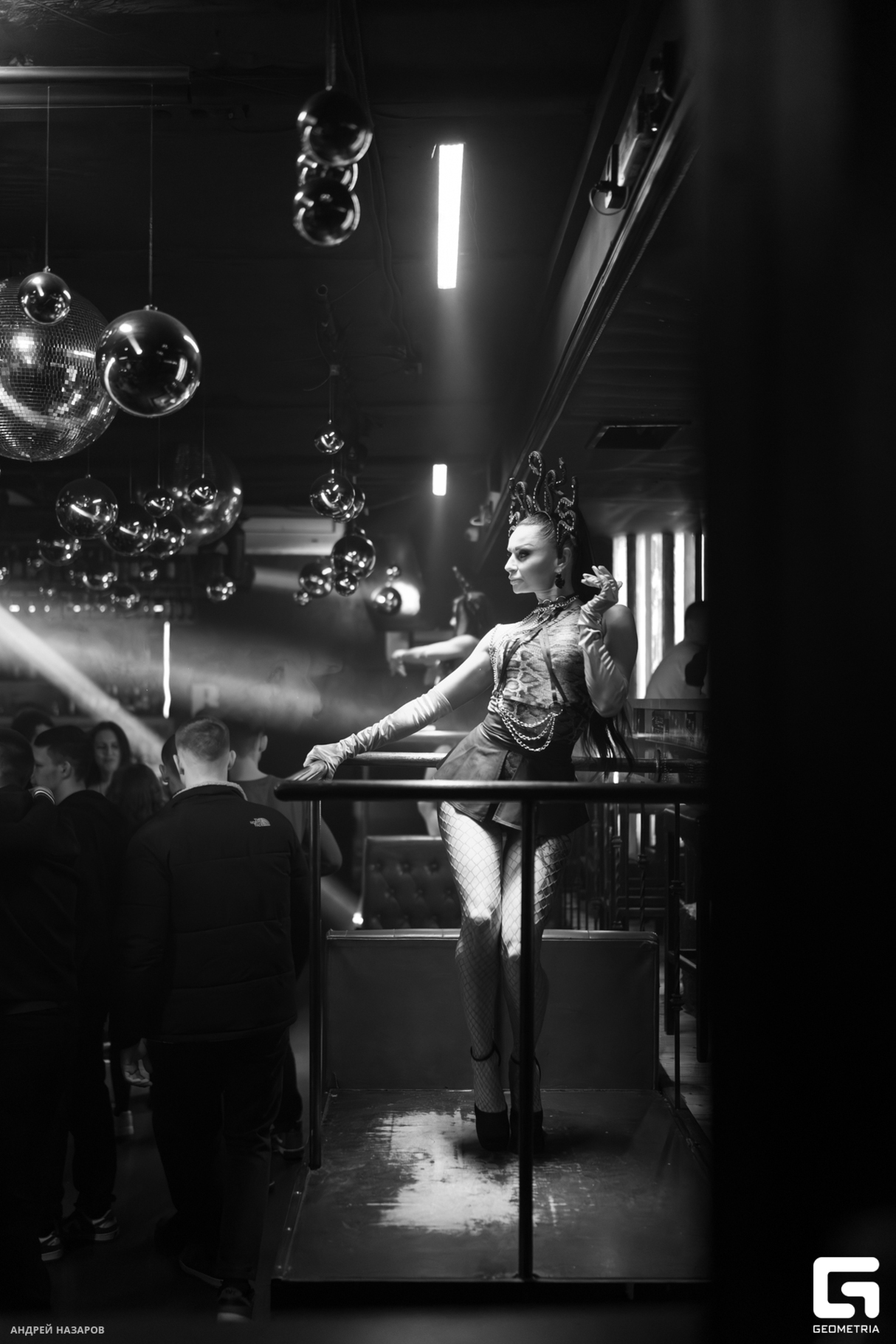Friday Night 15