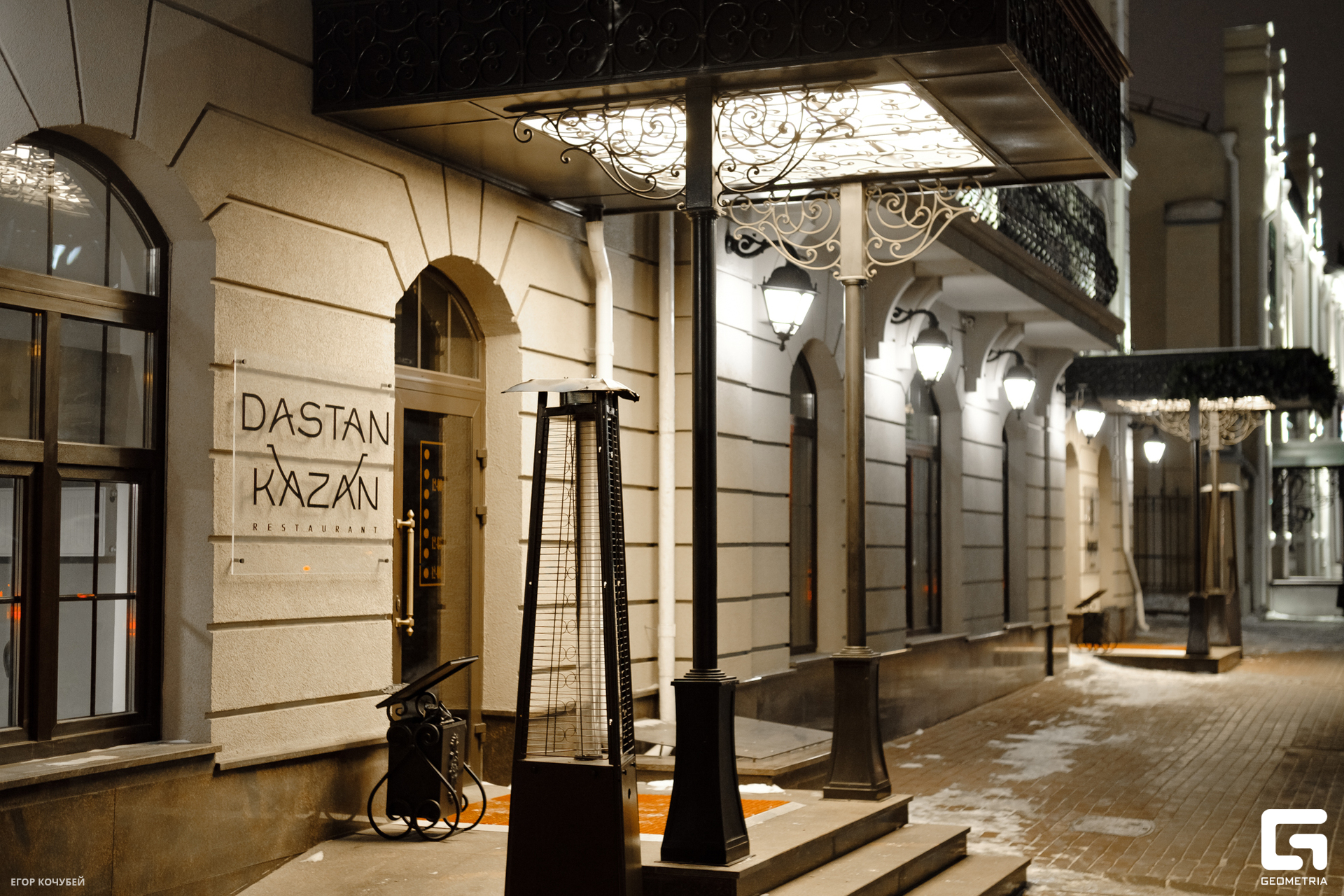 230210 Кочубей 090.jpg