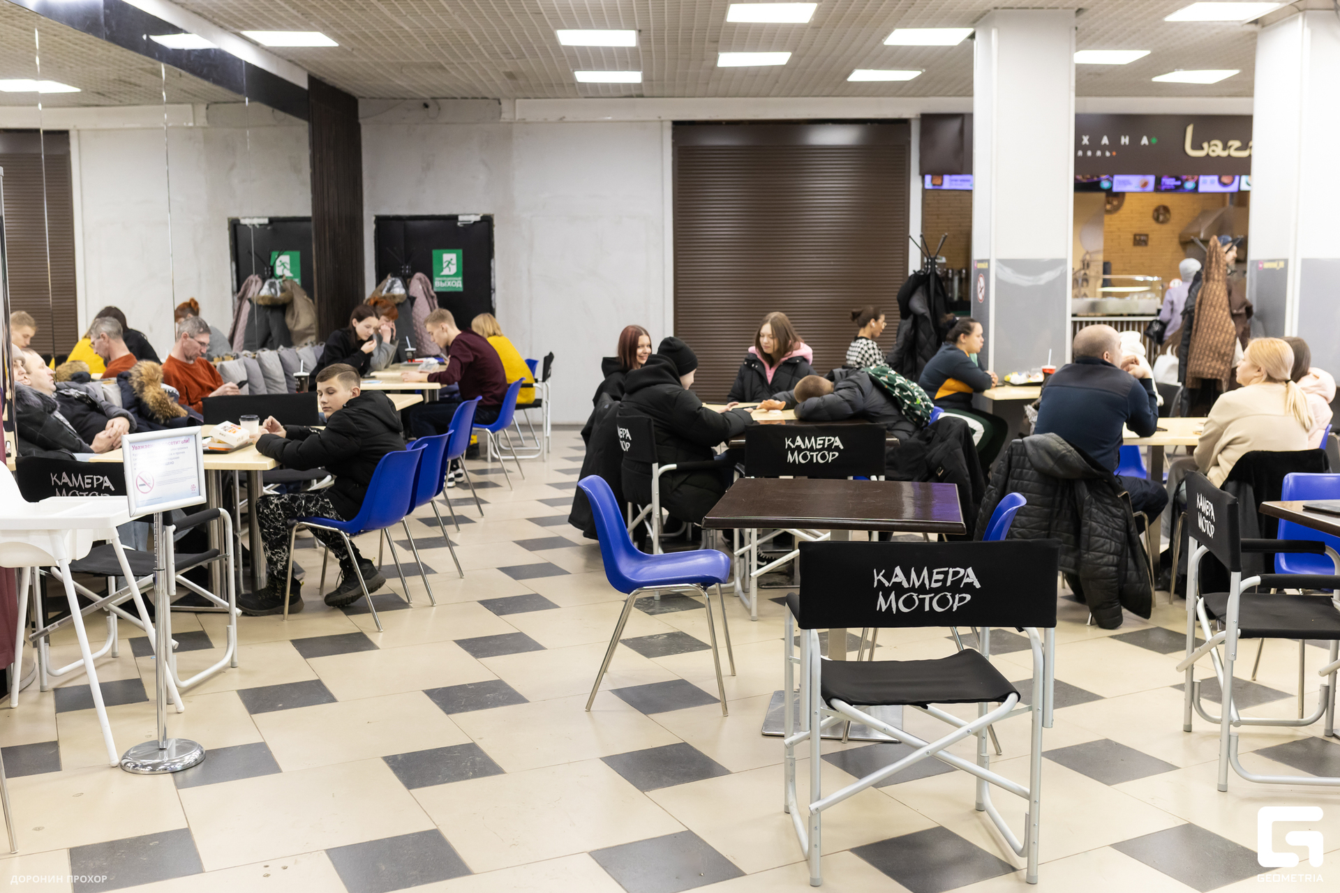 2024.03.02 ТНТ 073.jpg