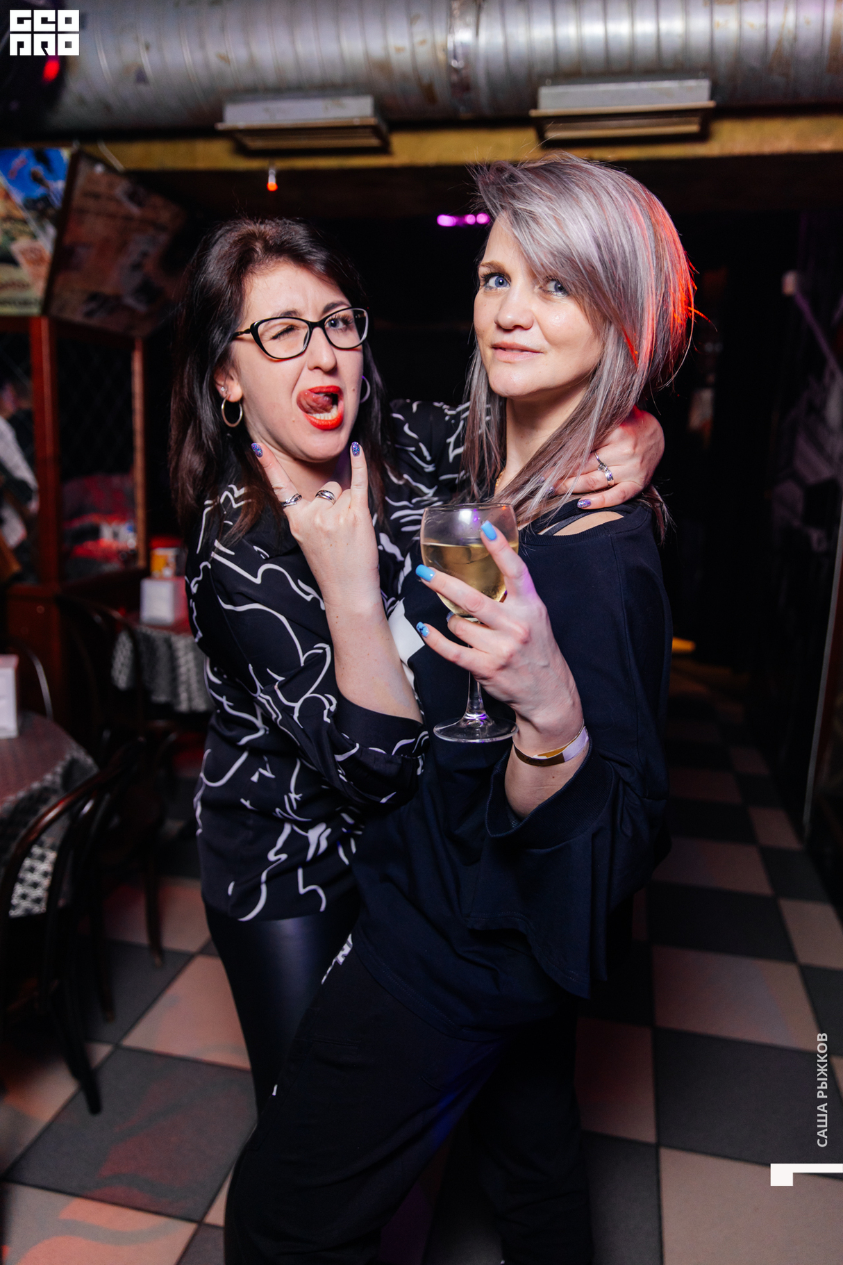 Saturday party 15