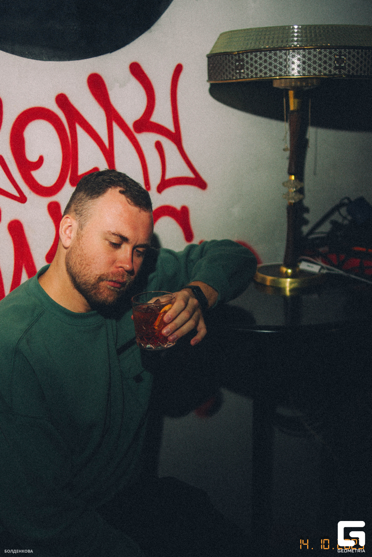 126_15-10-23_1-59 _Boldenkova.jpg