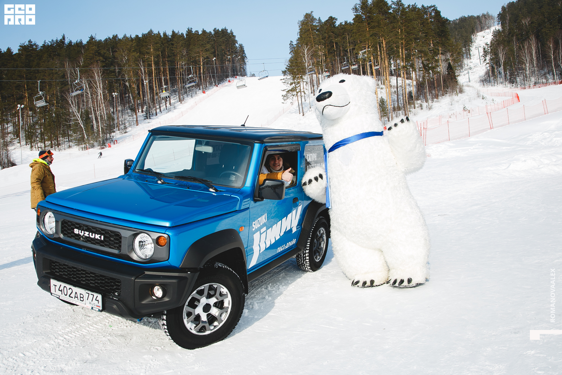 005  210222 140721_Романова.jpg