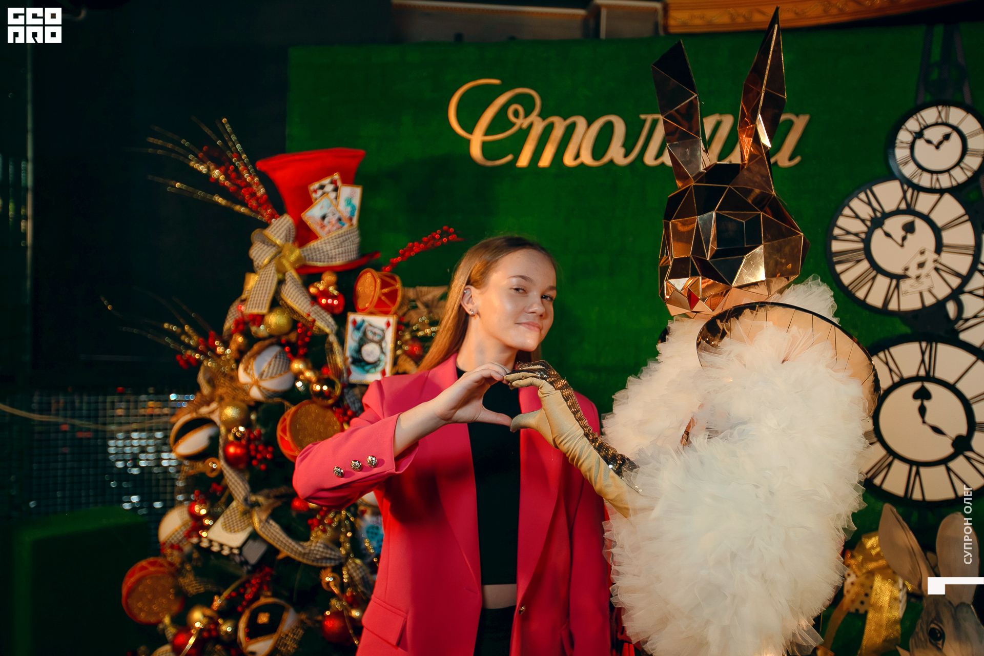 IMG_1046 копия.jpg