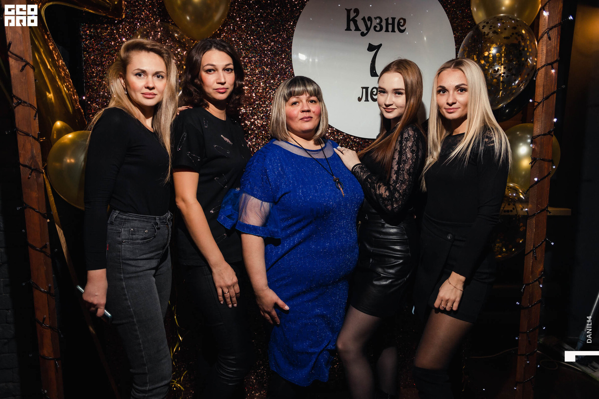 День Рождения Кузня-29.jpg