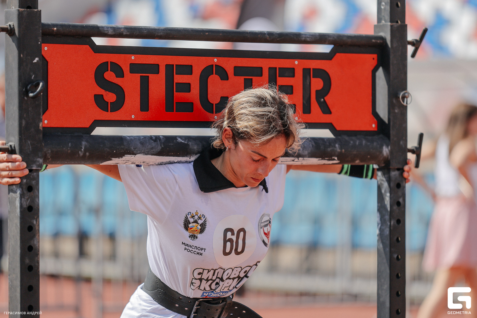 140 Силовой экстрим 4. 09.jpg