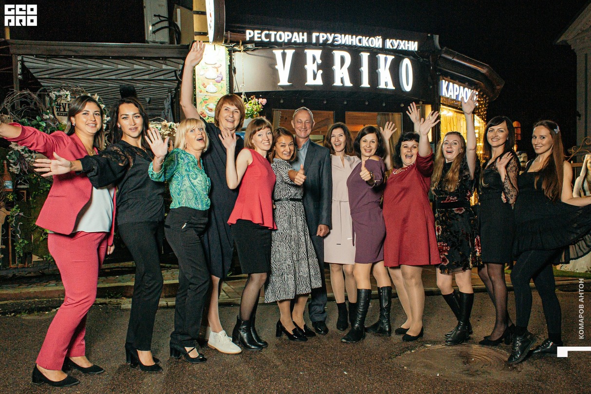 Грузинский ресторан «VERIKO» 30
