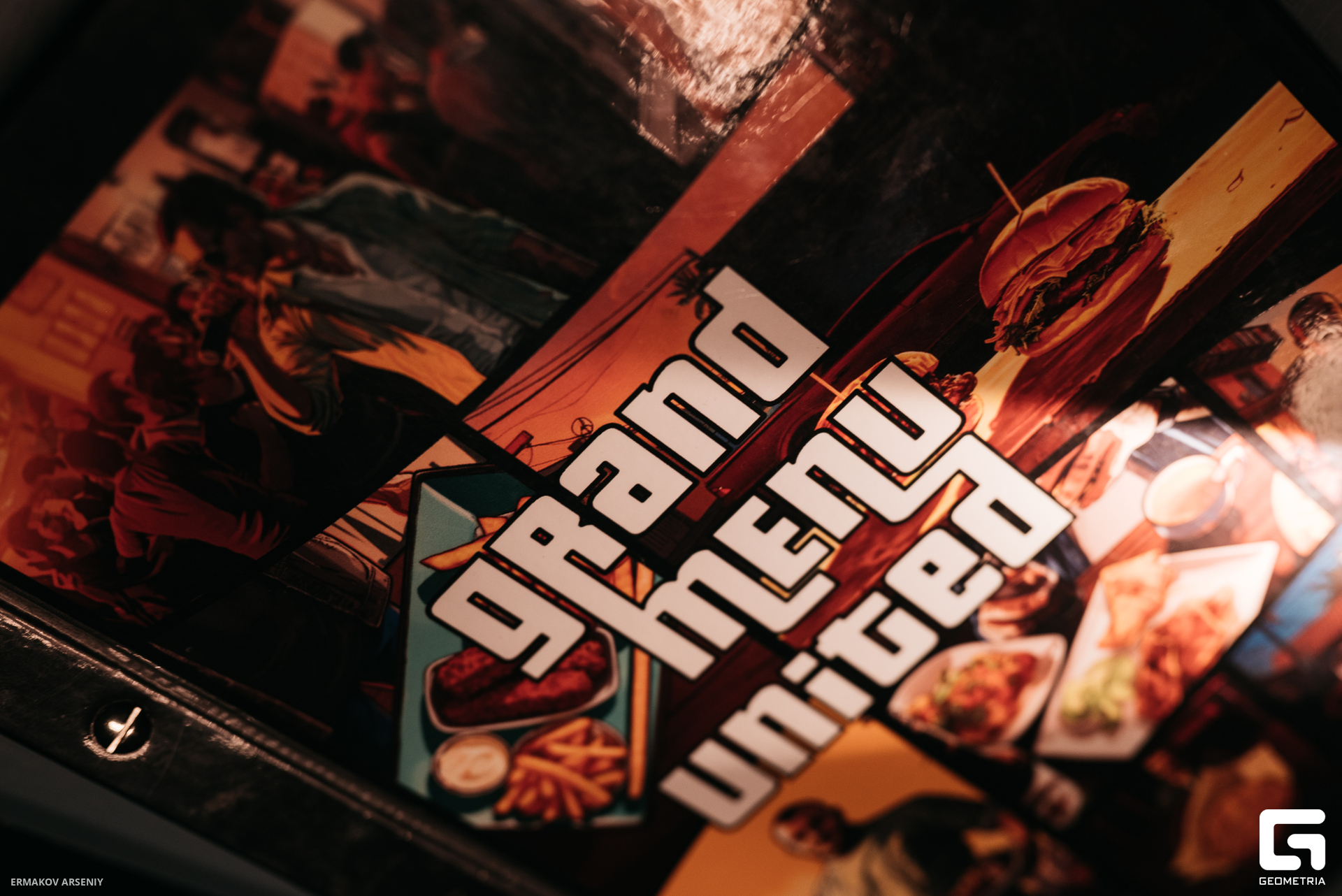 022 20231103 214747 ermakov.jpg