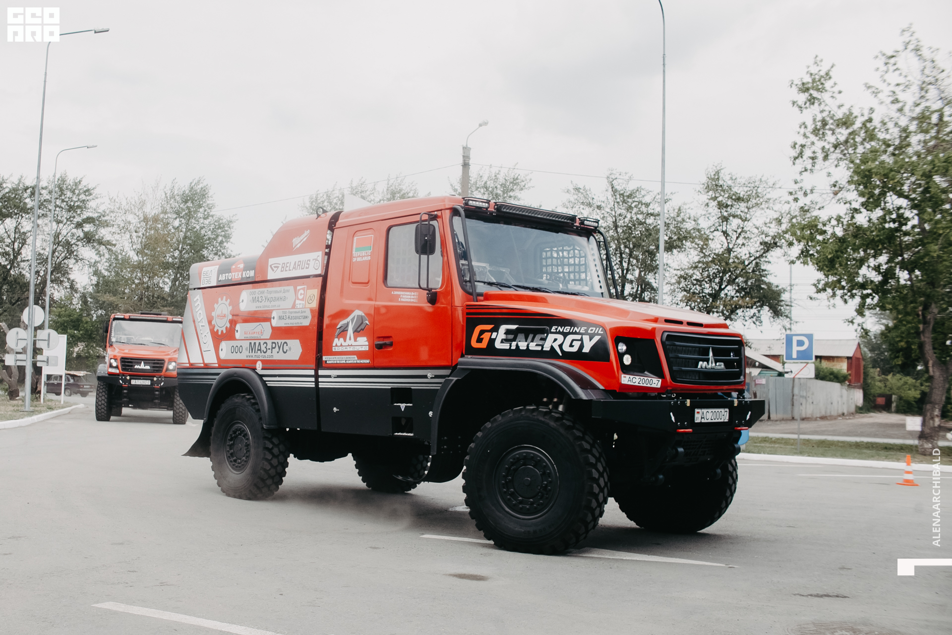 2021-06-26 15-46-48_alenaarchibald.JPG