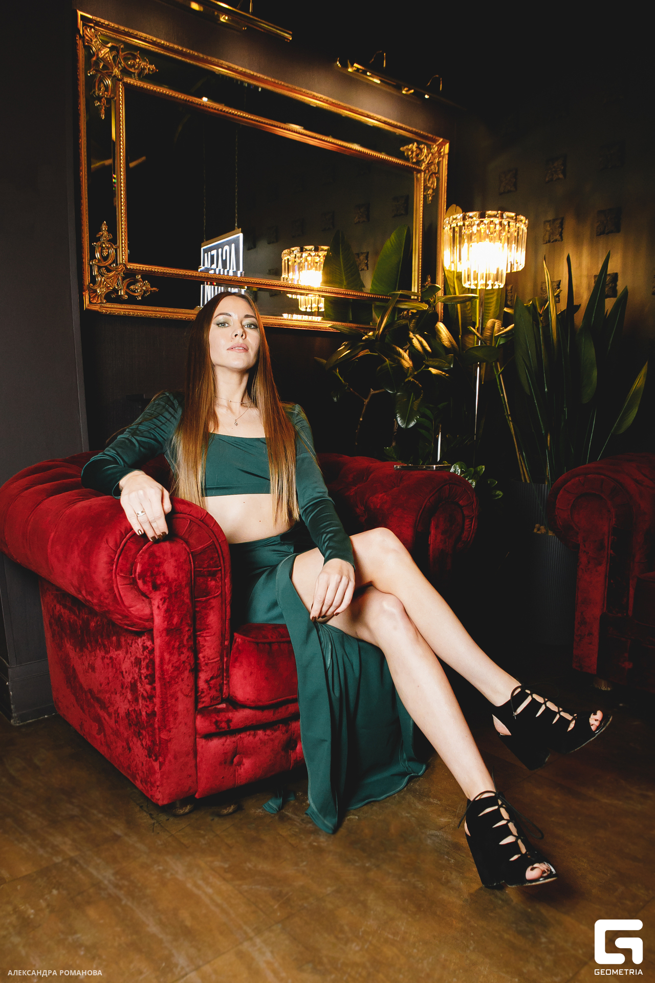 0041 2023-11-24 214105_Романова.jpg