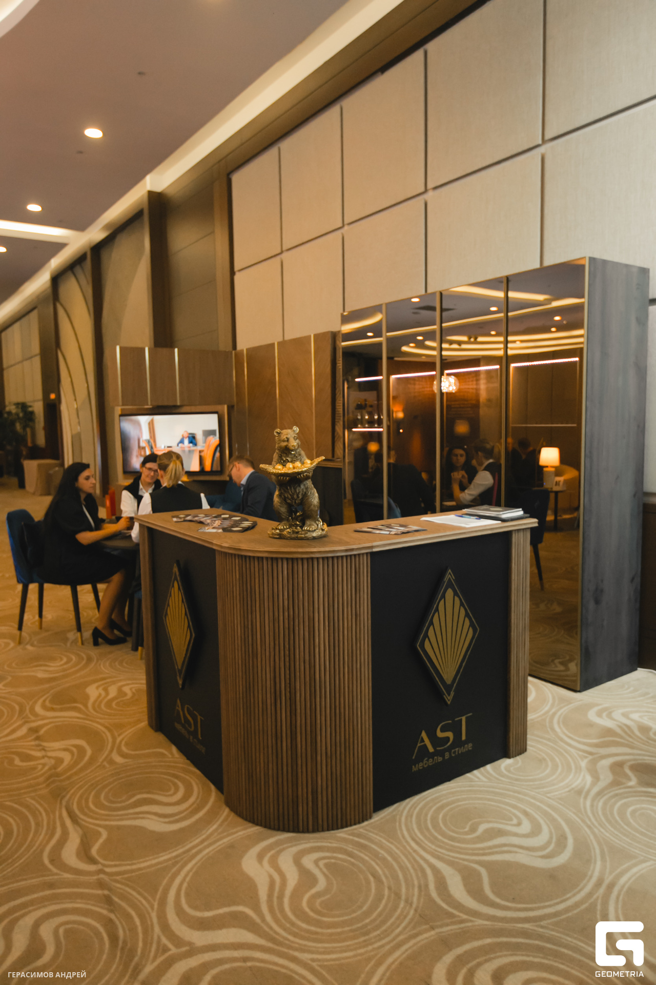 046 Radisson Congress 23.10.jpg