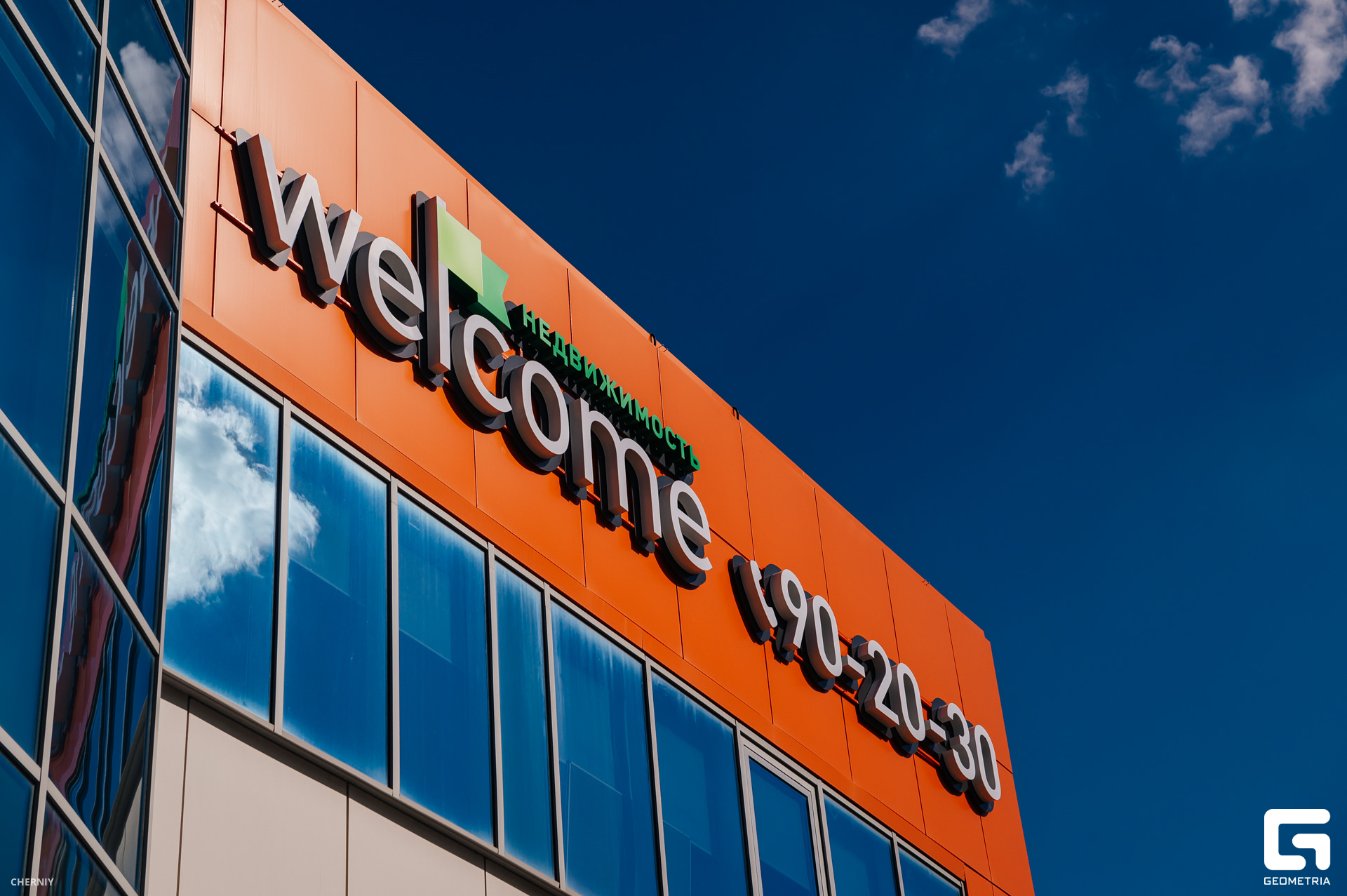 DSC_0255 копия.jpg