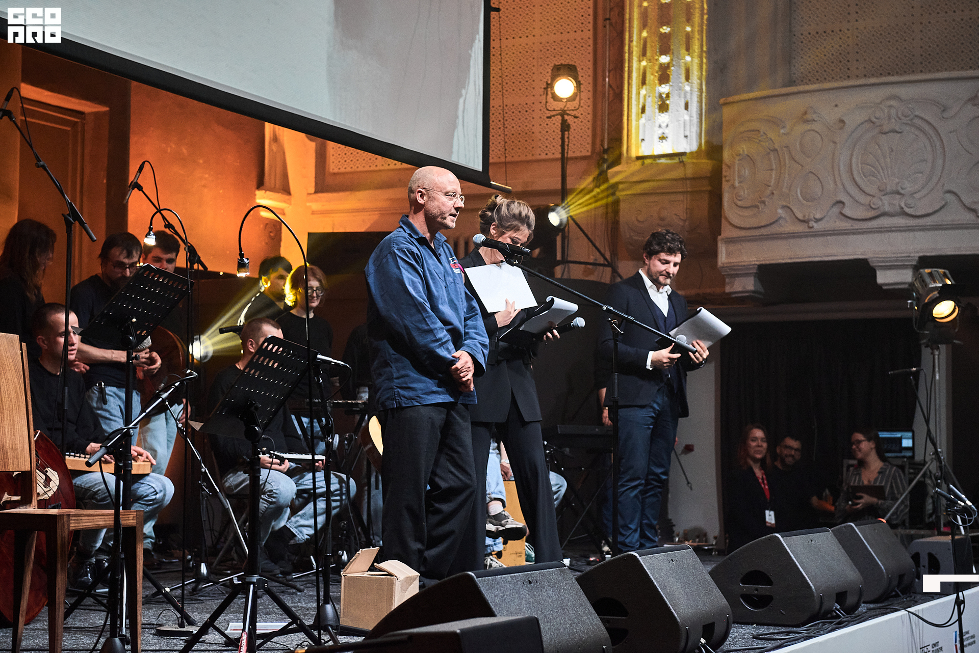 28_10_Церемония_закрытия_Лендок_Ранчина 169.jpg