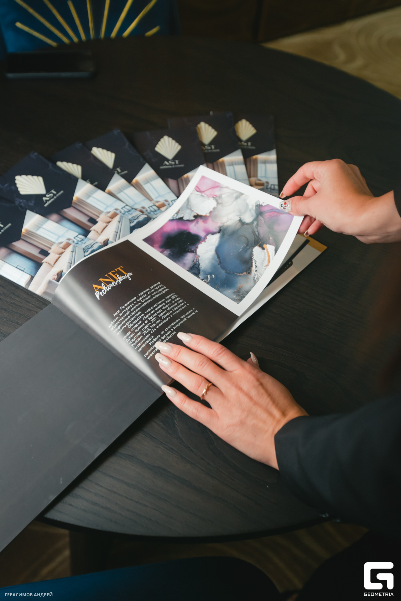 057 Radisson Congress 23.10.jpg