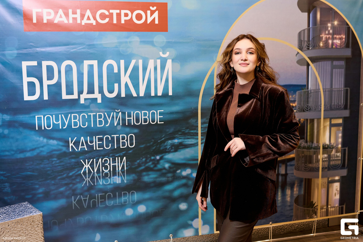 ГРАНДСТРОЙ 20 ЛЕТ! 8