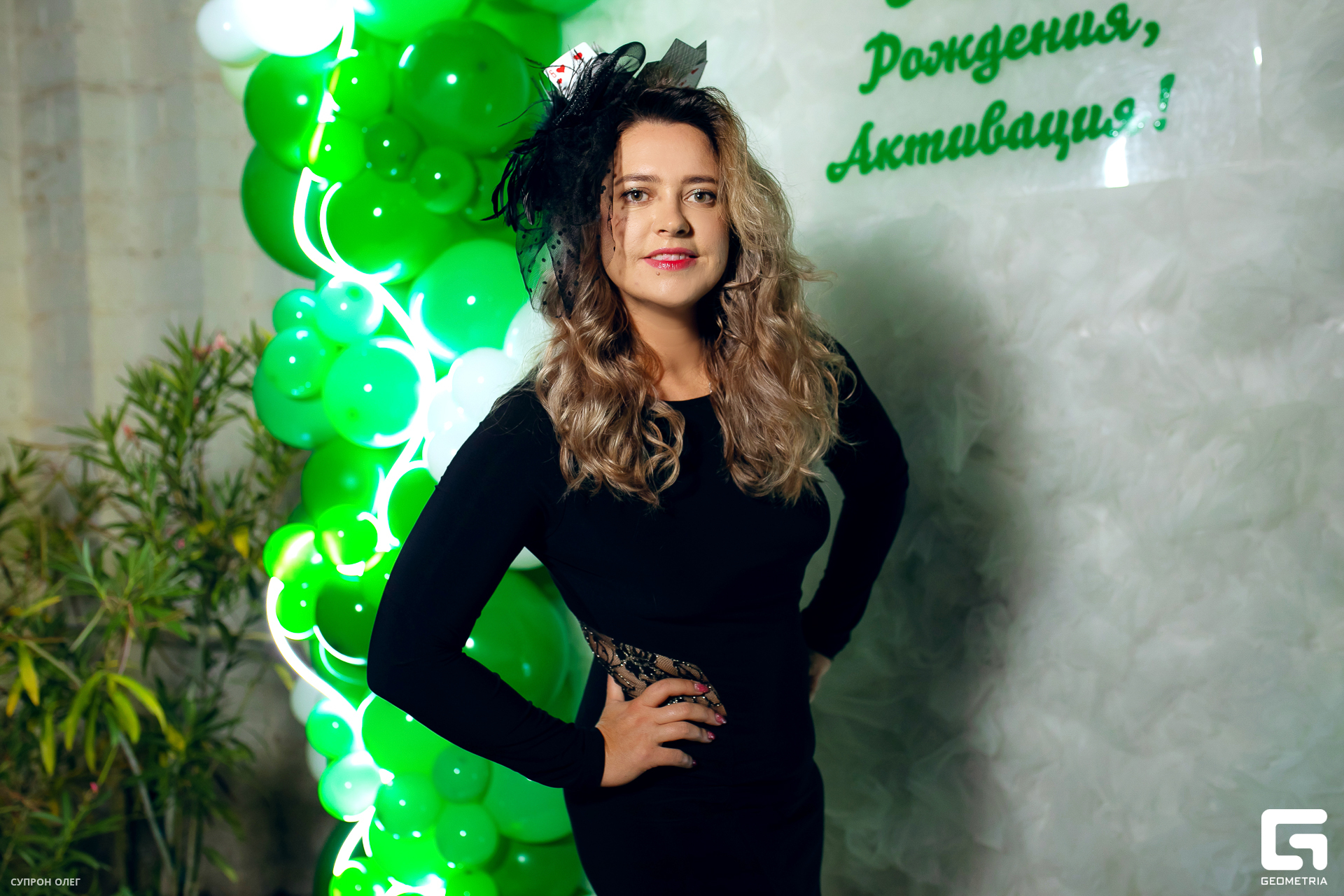 0N5A0635 копия.jpg