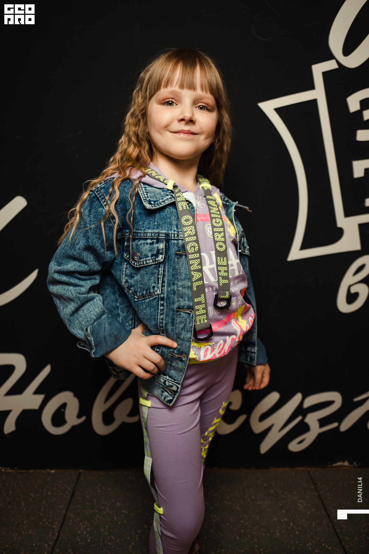 Глобус Naomi 17.04.2021_020.jpg