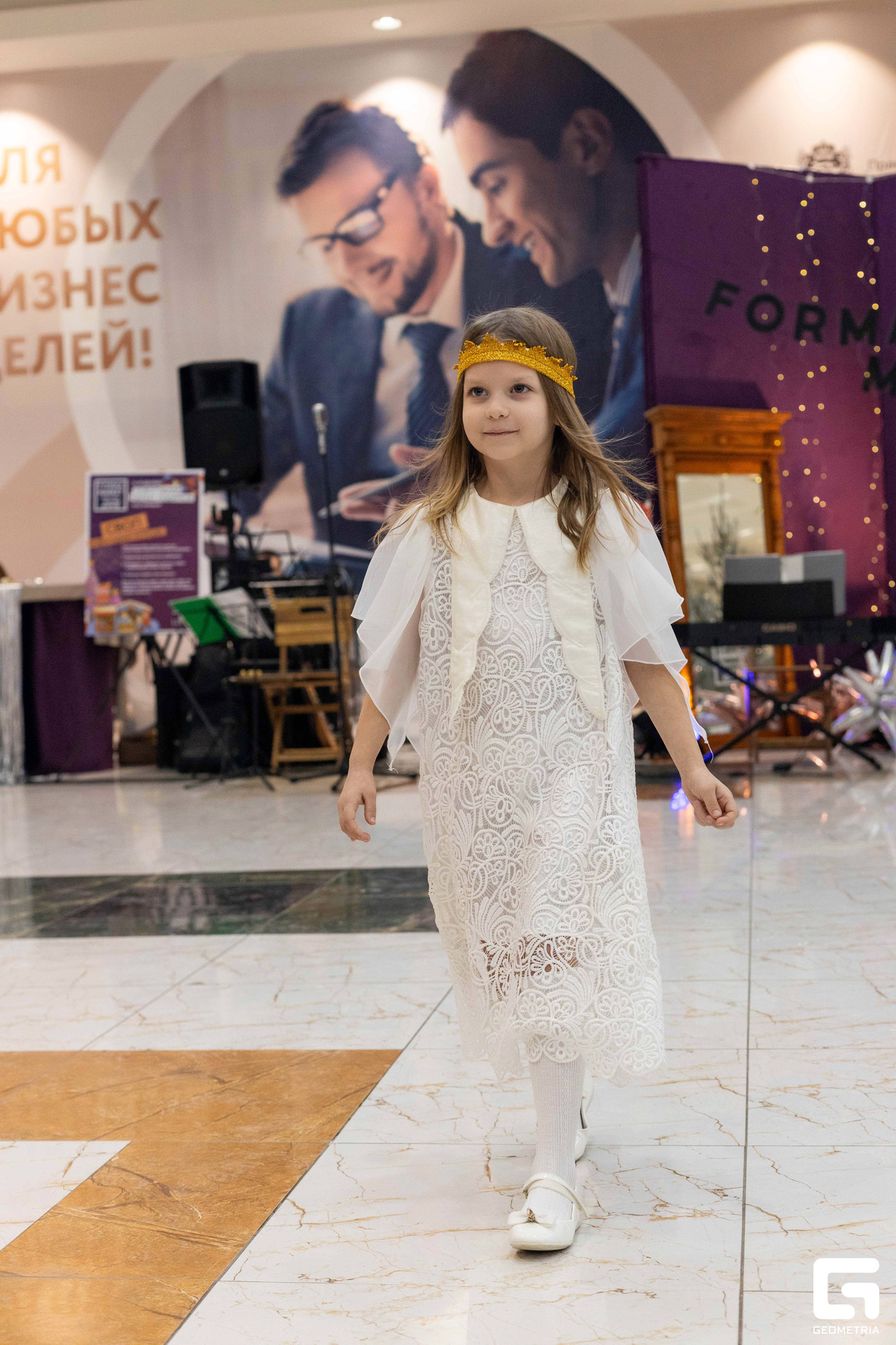 Форма маркет (56).jpg