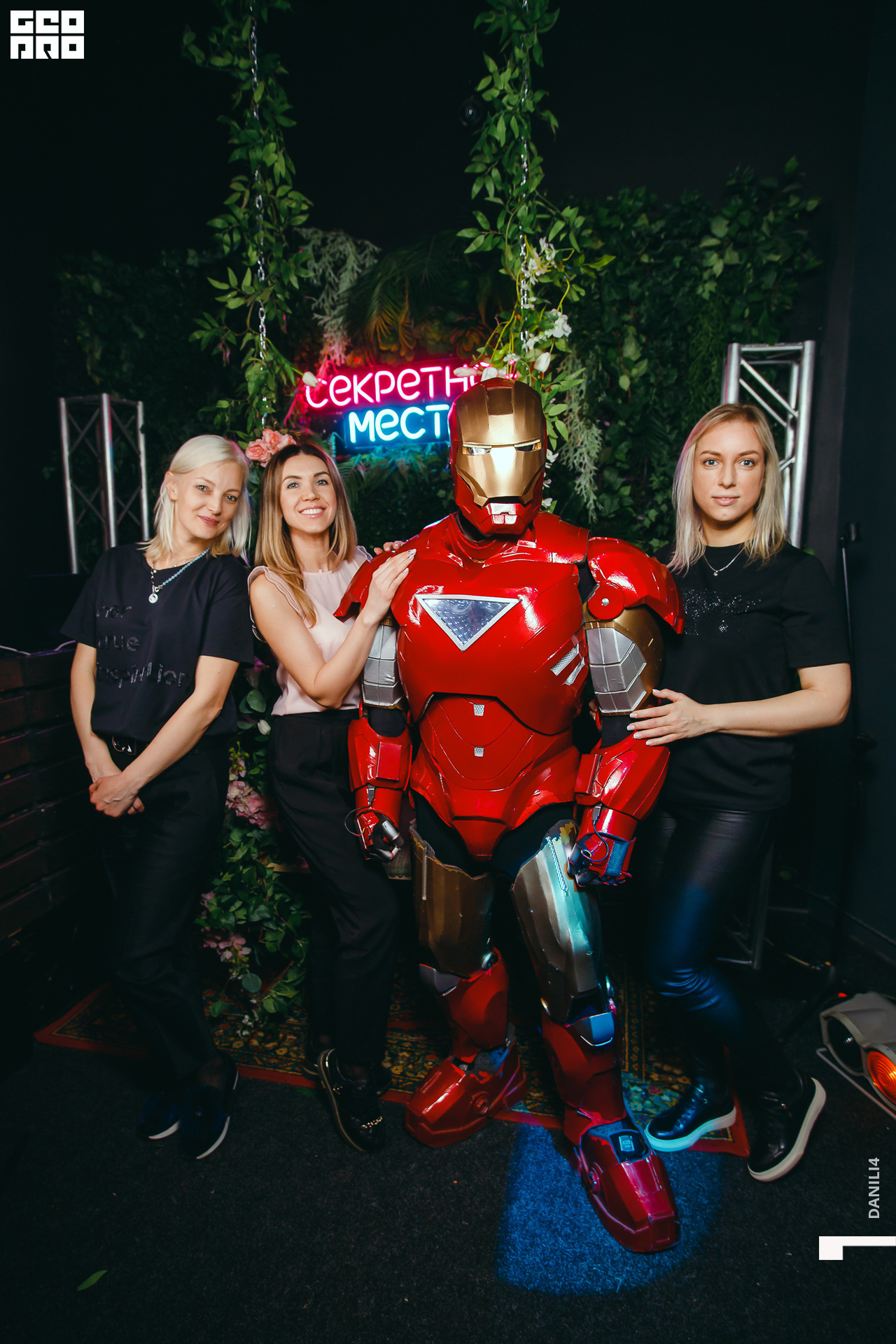 Секретное место 07.03.2021_078.jpg