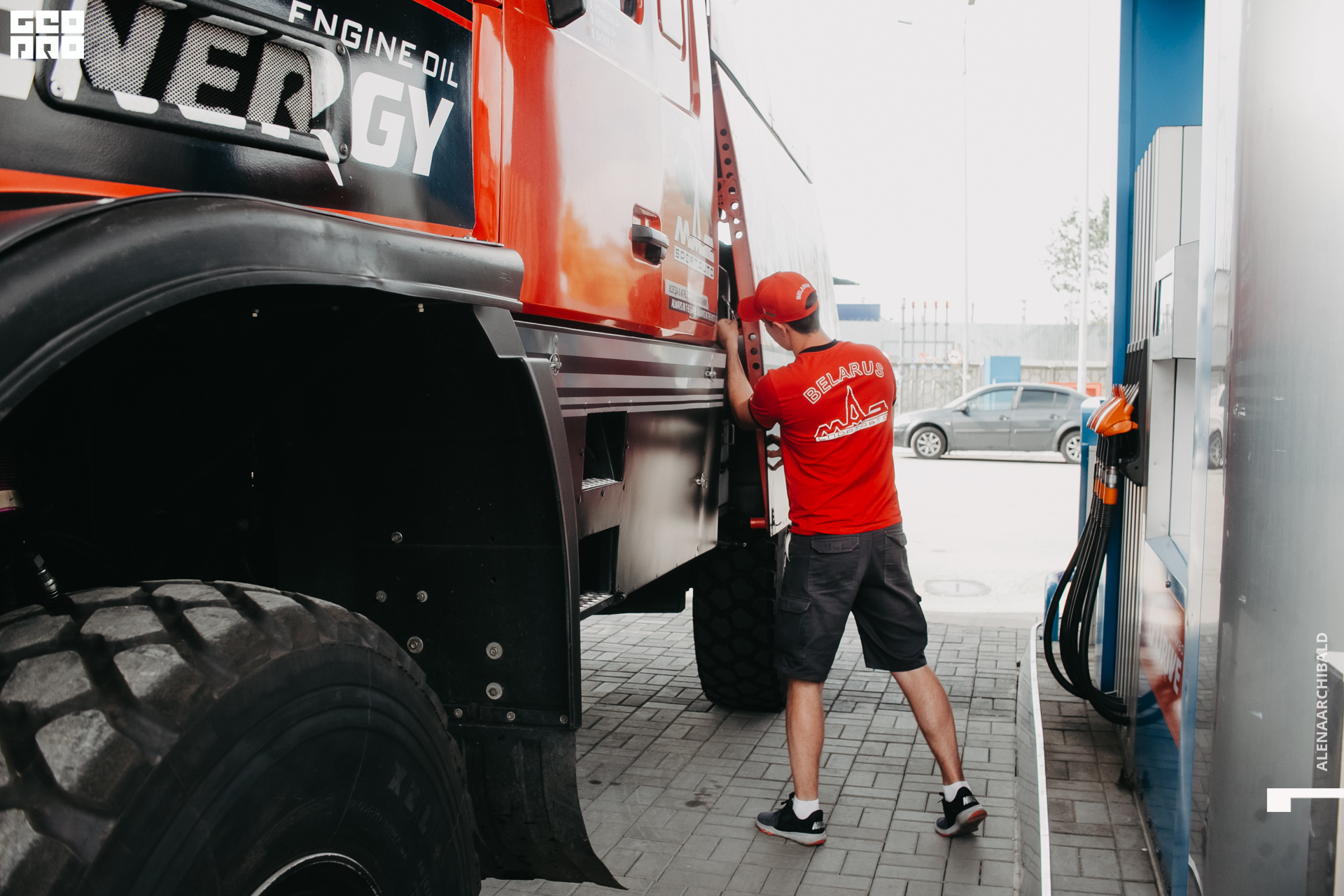 2021-06-26 16-18-11_alenaarchibald.JPG