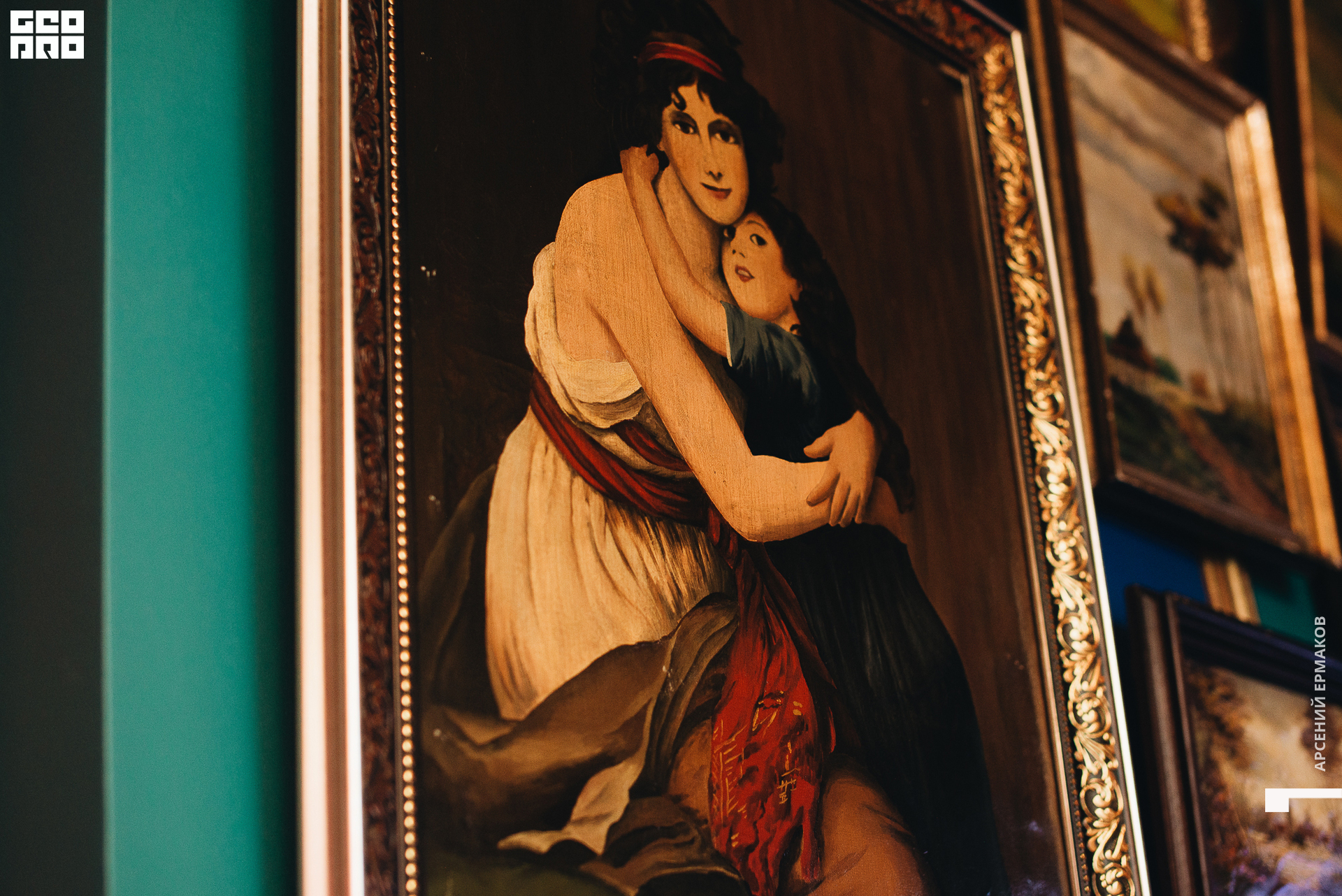 023 2022-10-31-002142_arseniyermakov.jpg