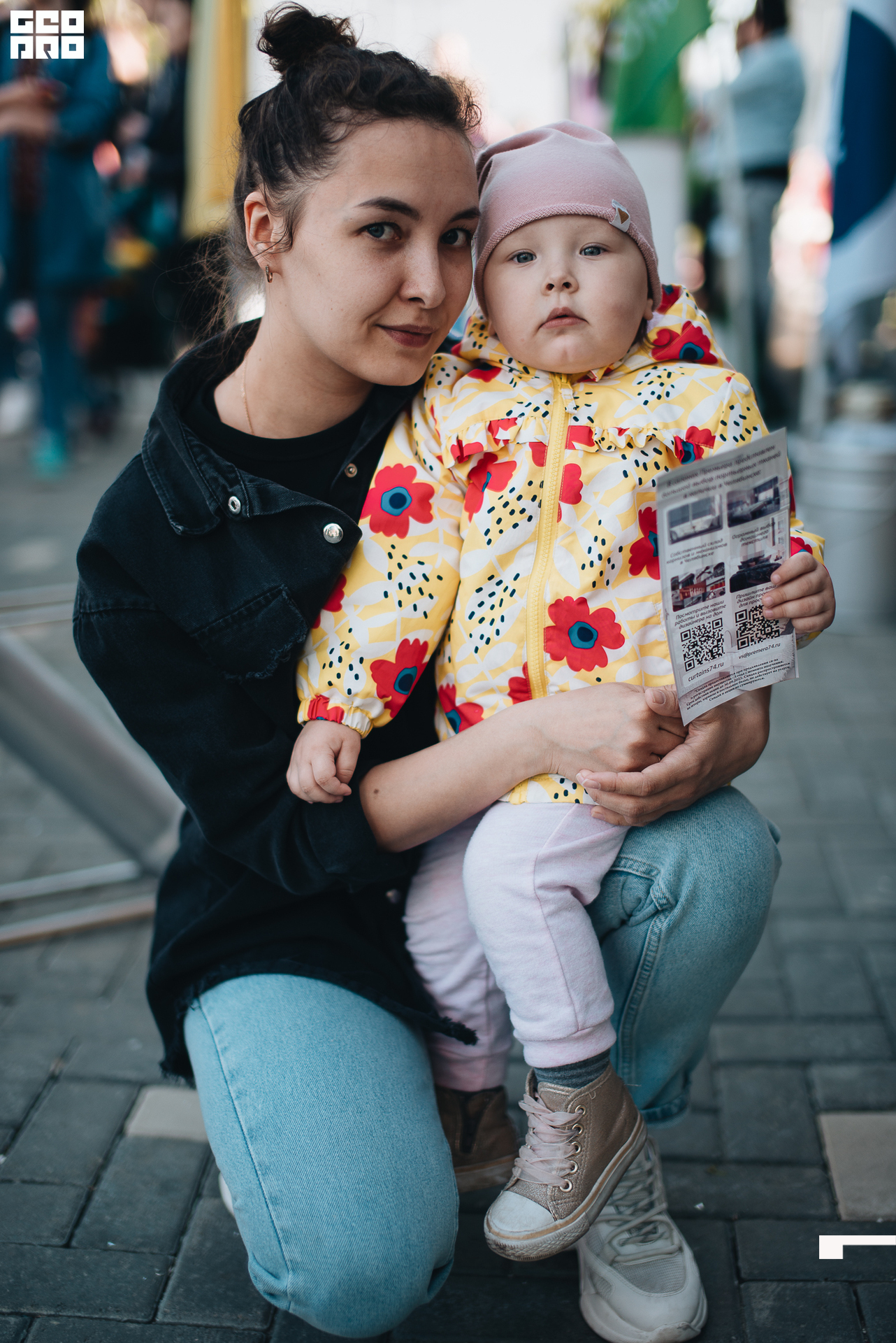 030 2022-06-01-173106_arseniyermakov.jpg