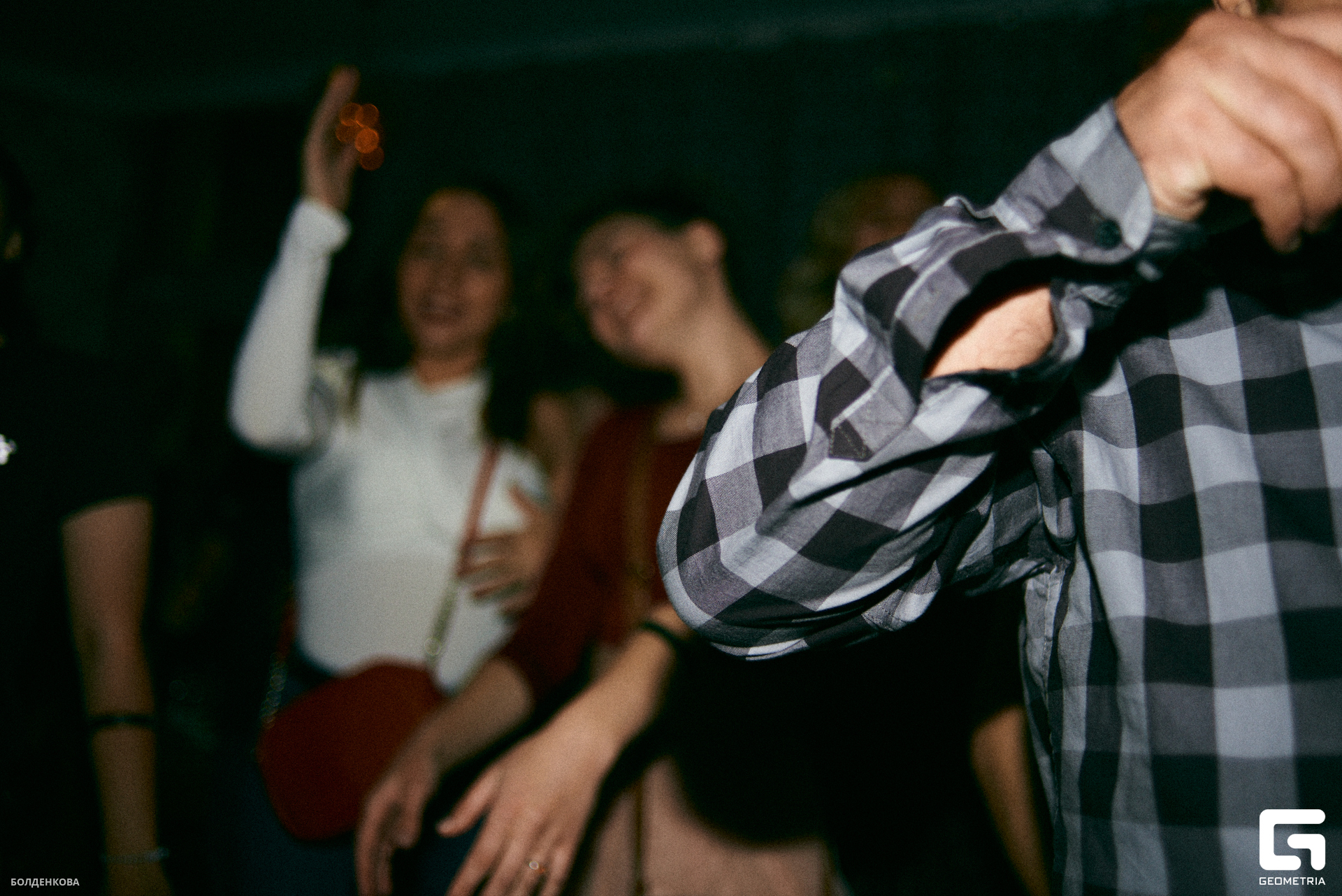 119_10-09-23_1-11 _Boldenkova.jpg