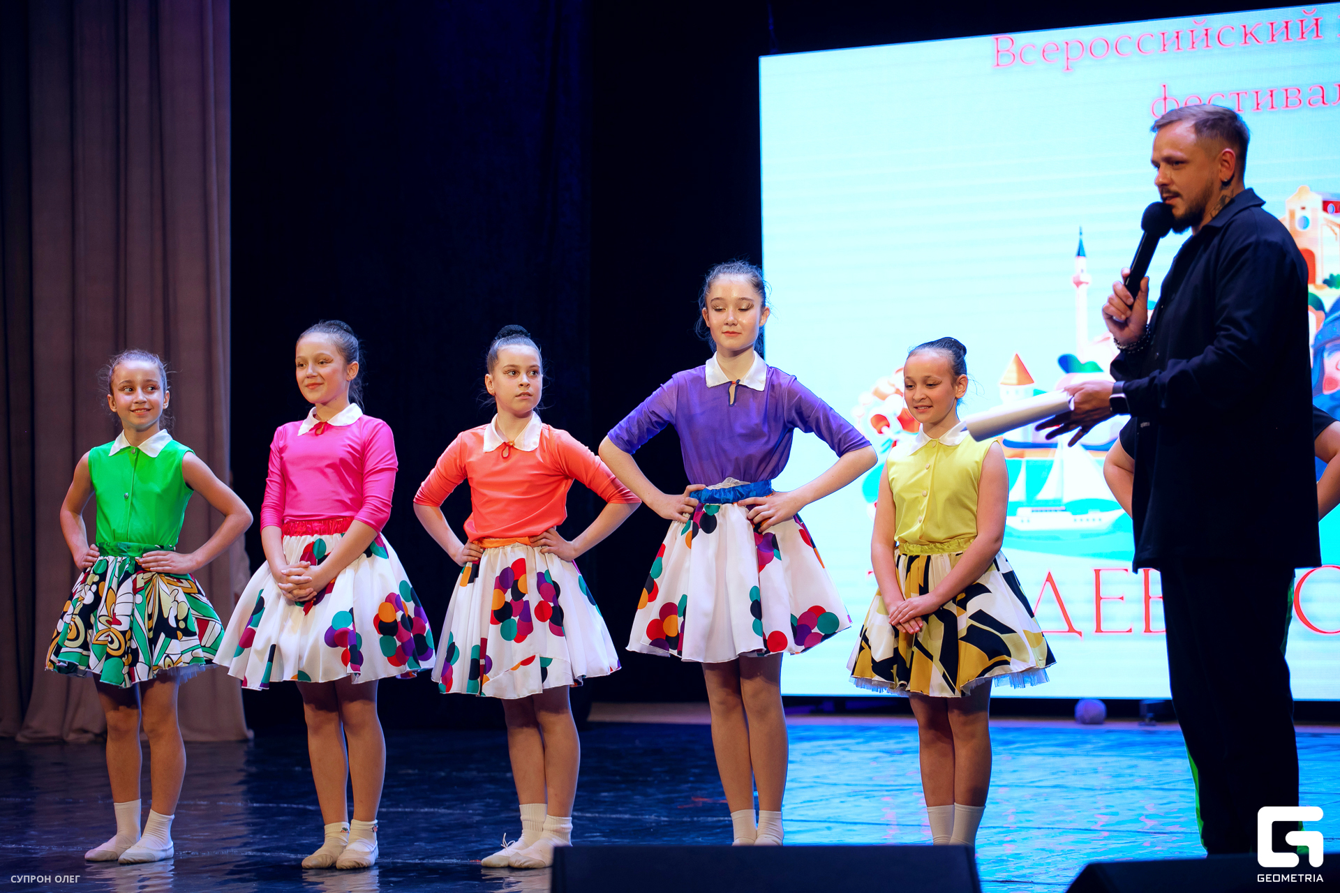 0N5A1712 копия.jpg