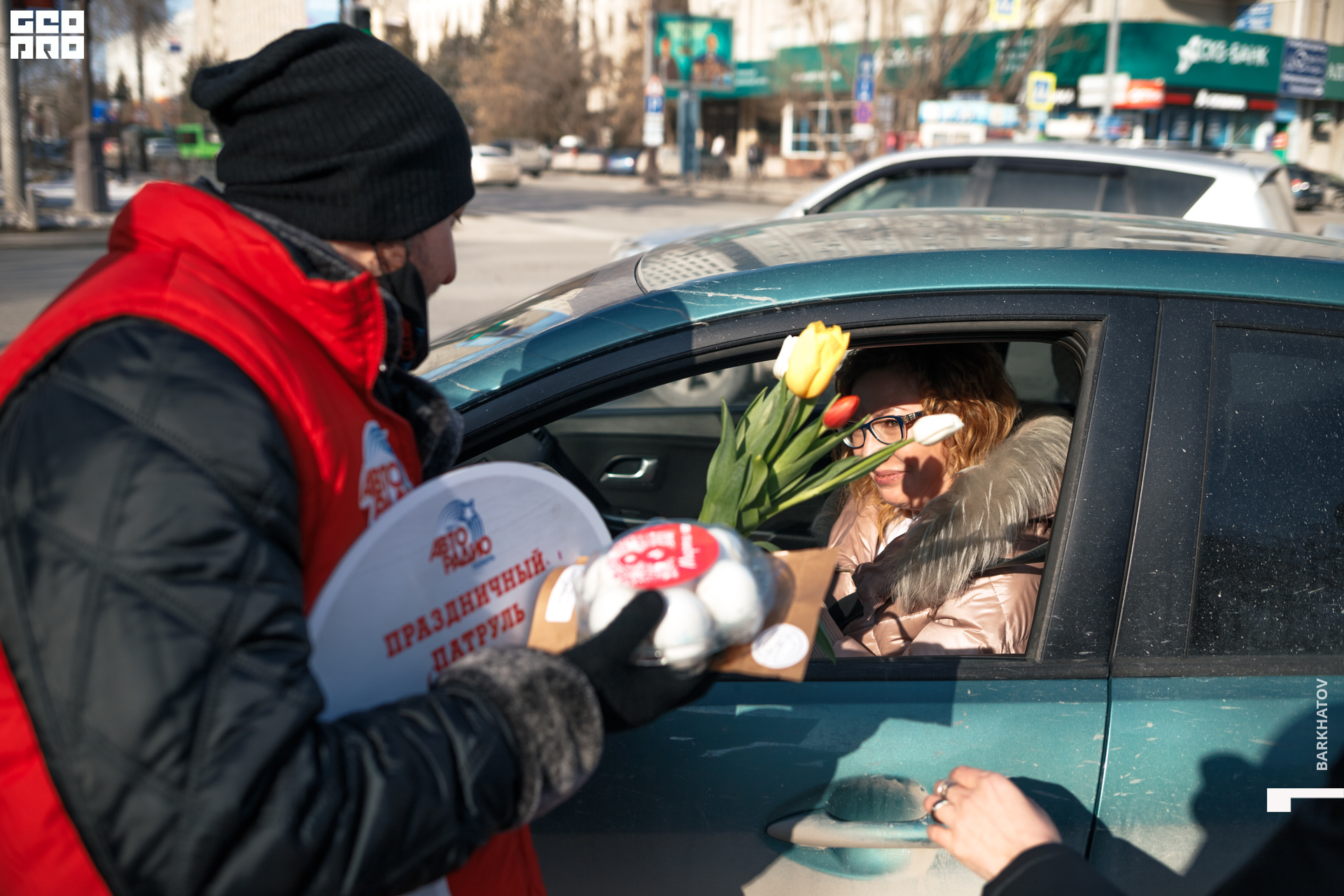 049 04.03.2022 13.39 @mibiyl (0233).jpg