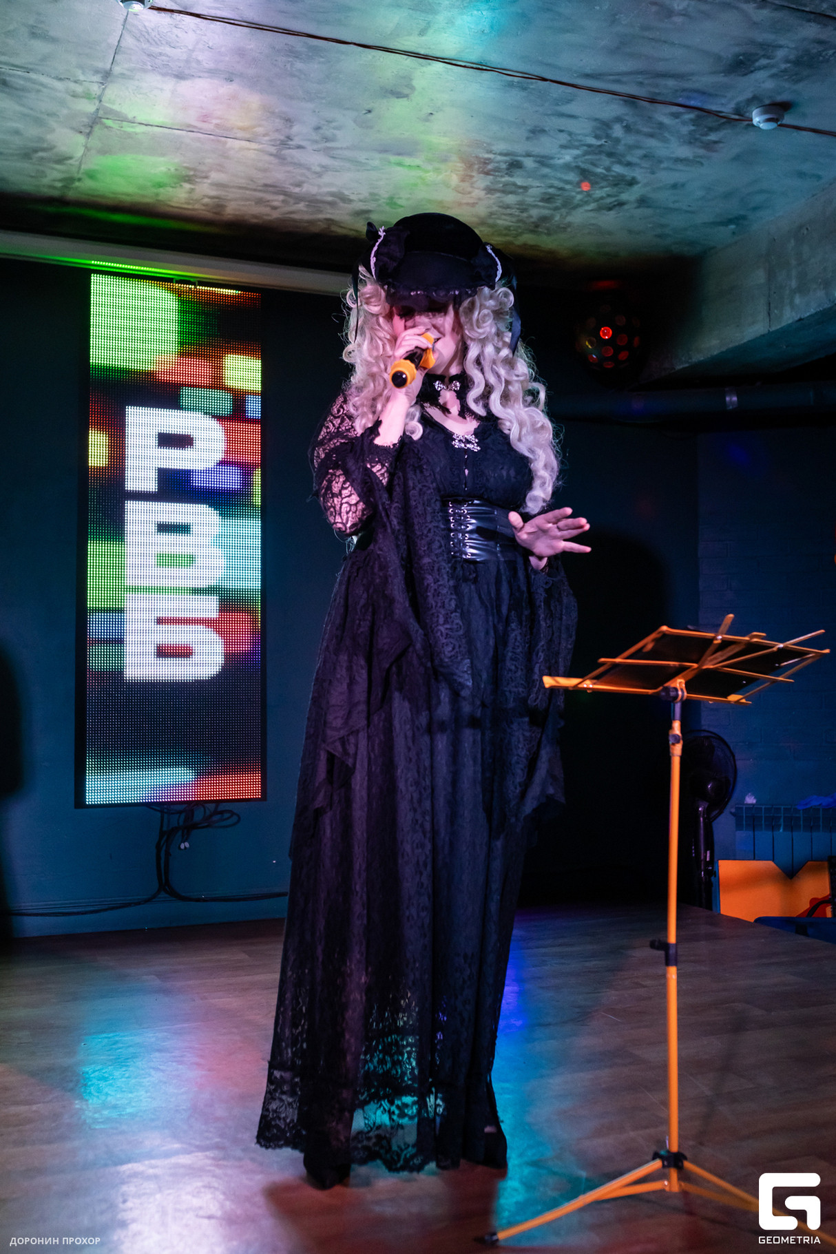 «Мушкетёры РВБ» 13