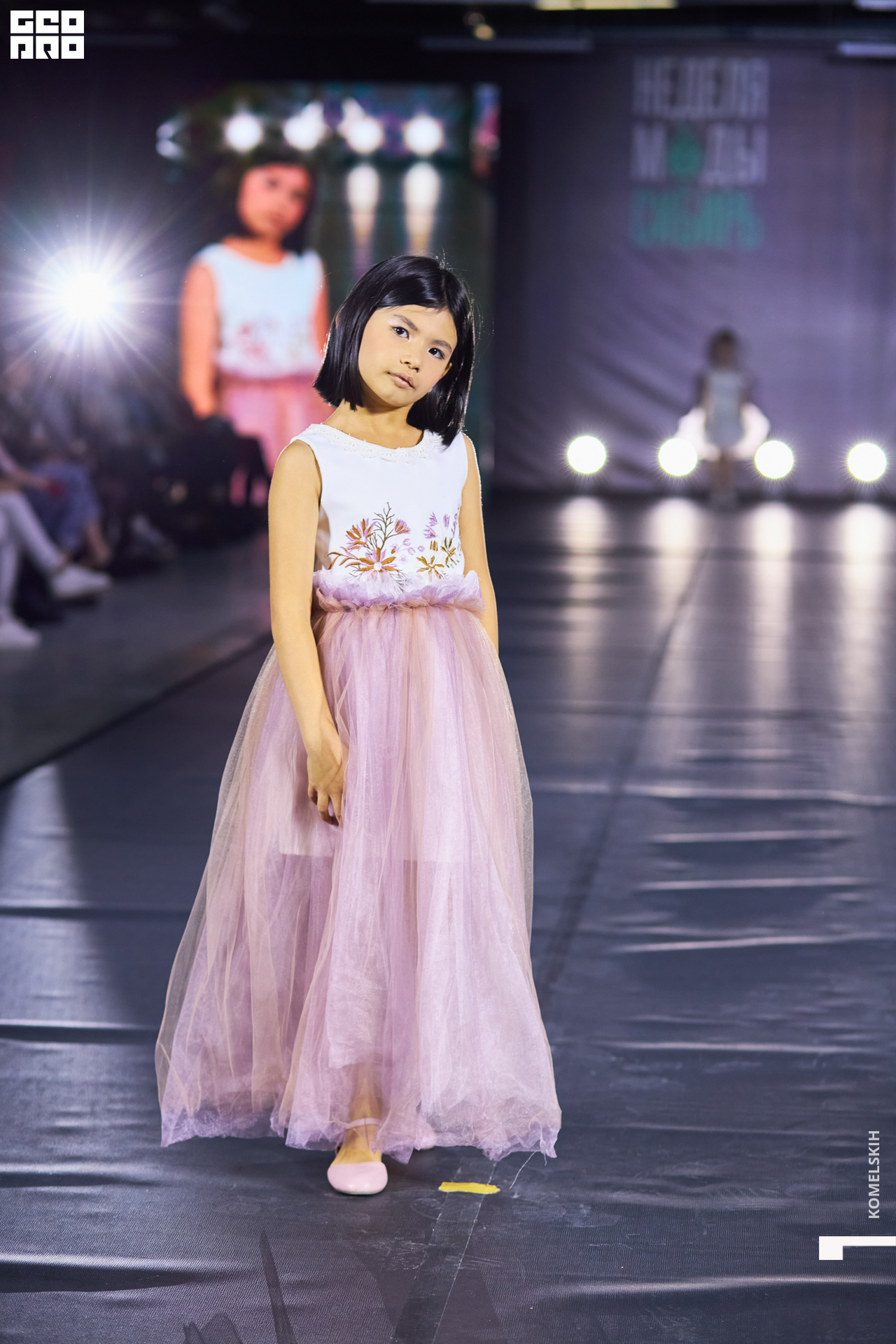 040-2022_10_23-15-37-06 - Komelskih.JPG